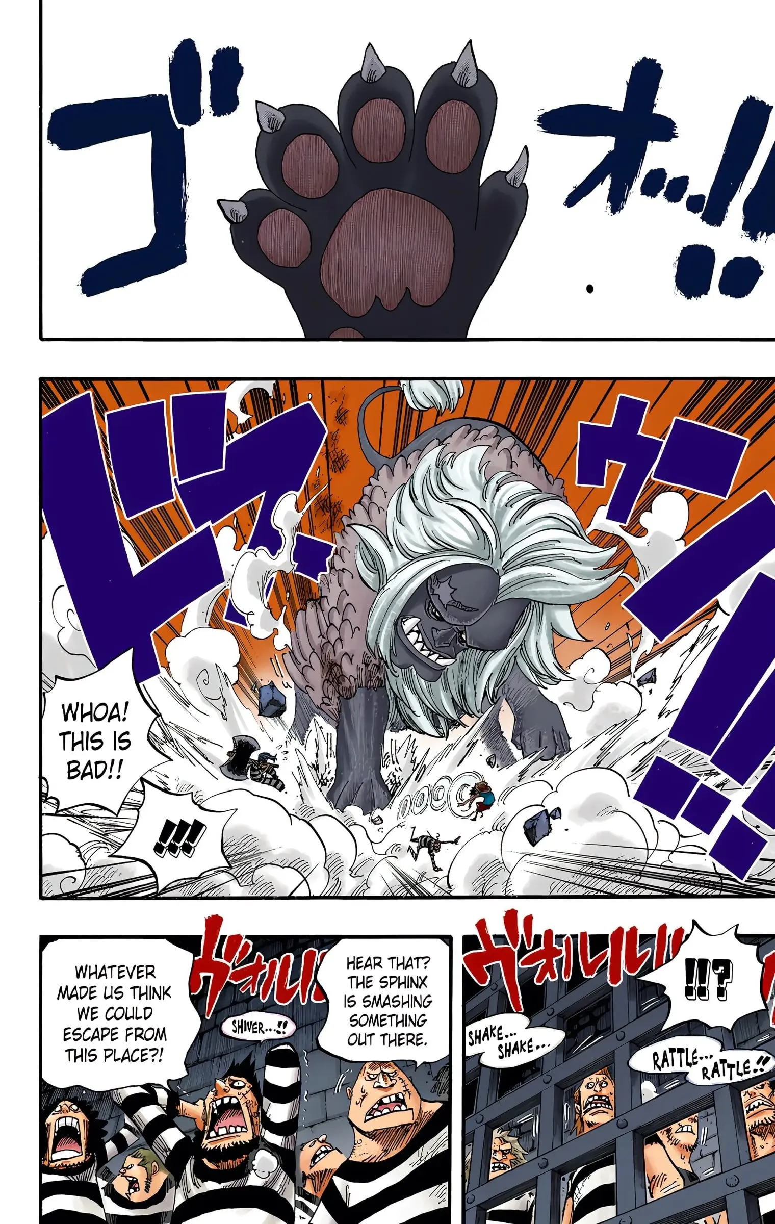 One Piece Colored, chapter 529, page 12