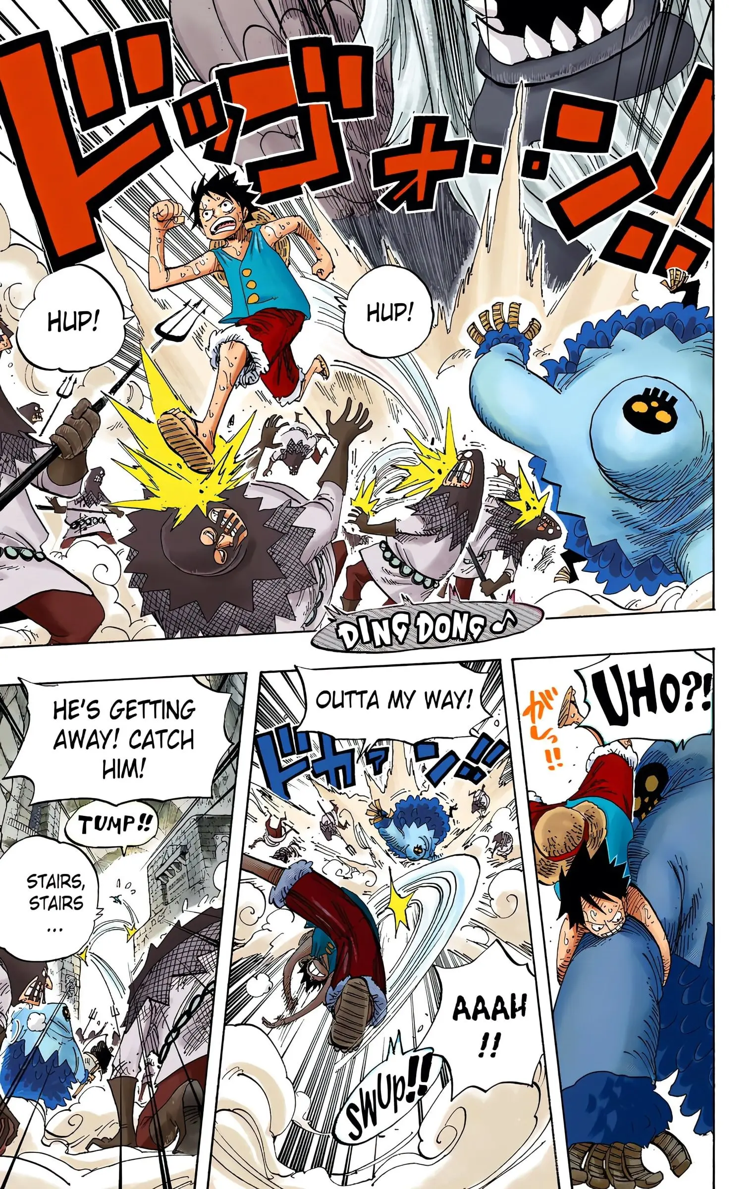 One Piece Colored, chapter 530, page 17