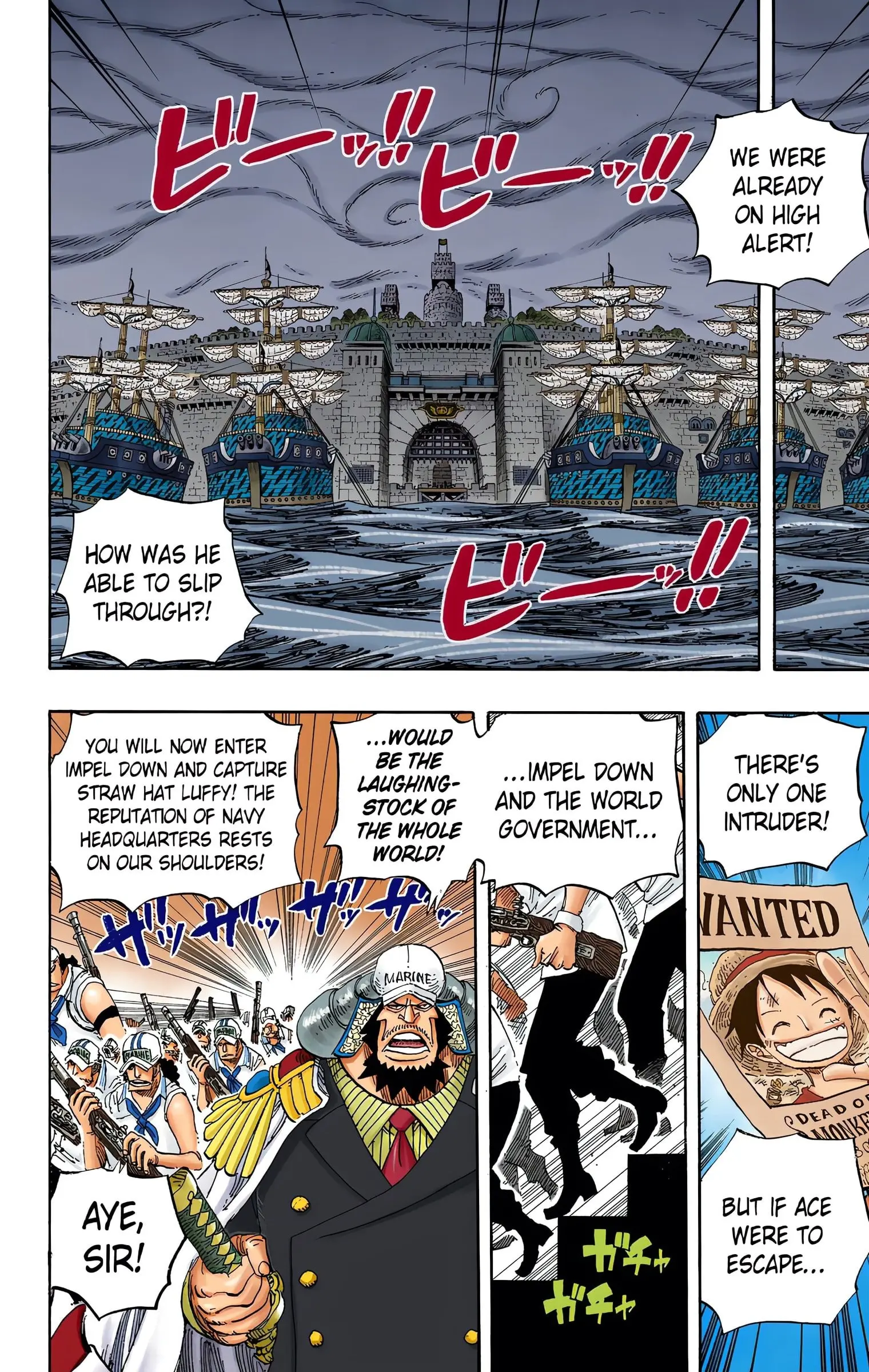 One Piece Colored, chapter 531, page 2