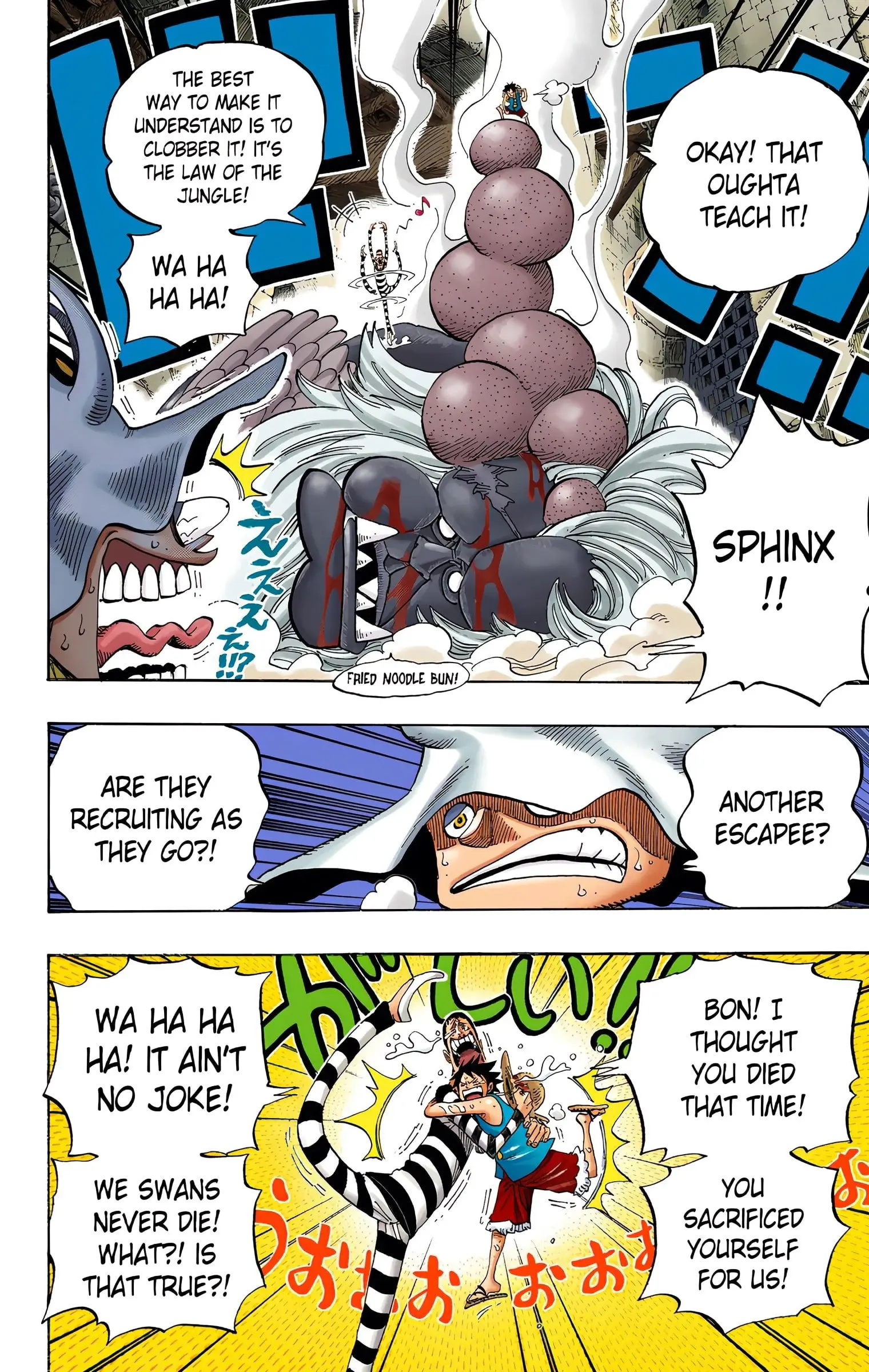 One Piece Colored, chapter 531, page 16