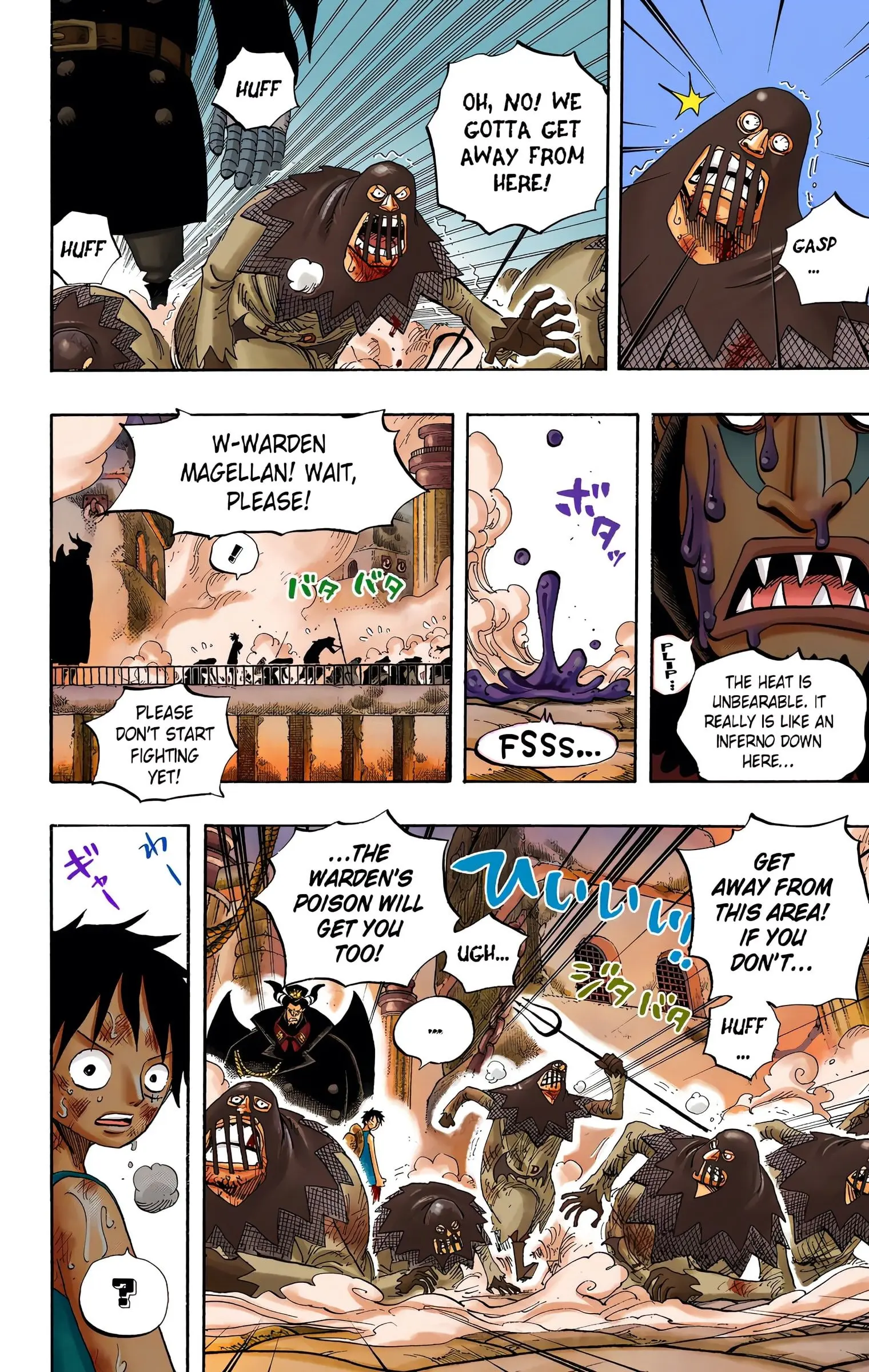 One Piece Colored, chapter 534, page 2