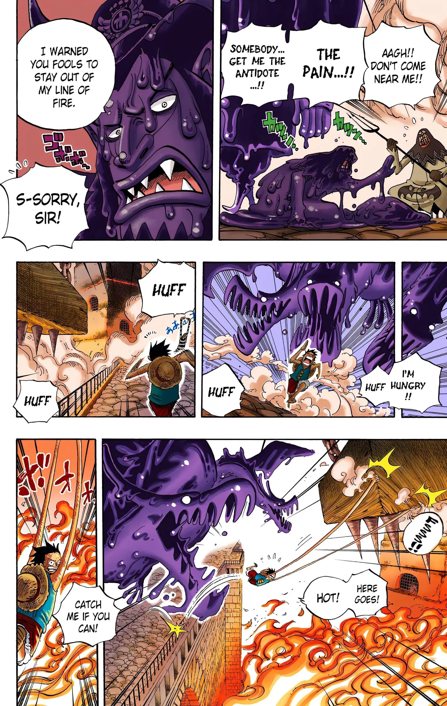 One Piece Colored, chapter 534, page 7