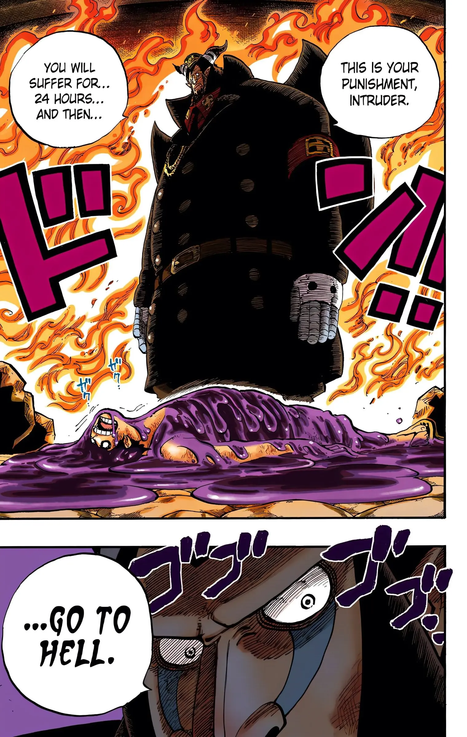 One Piece Colored, chapter 535, page 11