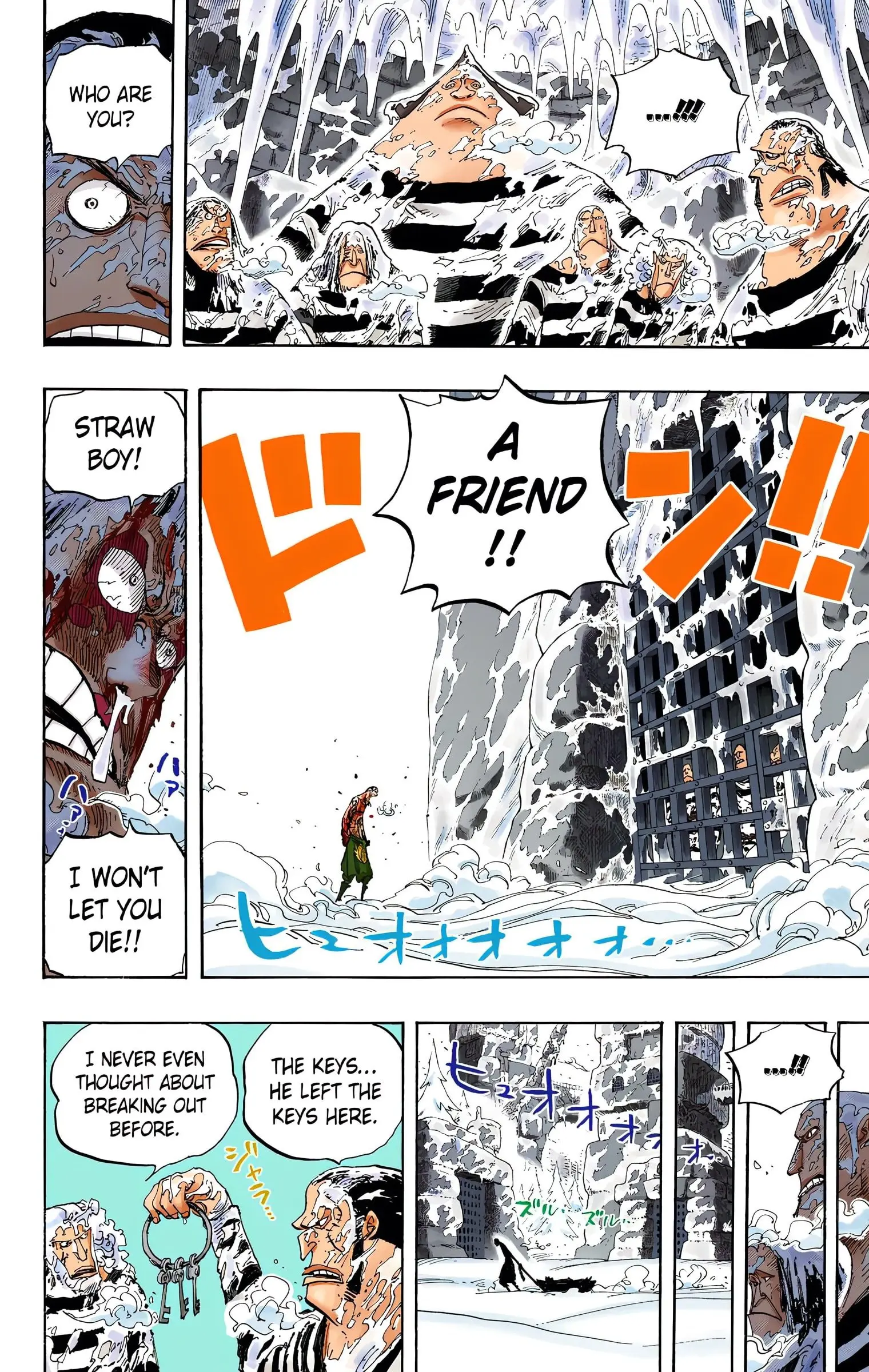 One Piece Colored, chapter 536, page 12
