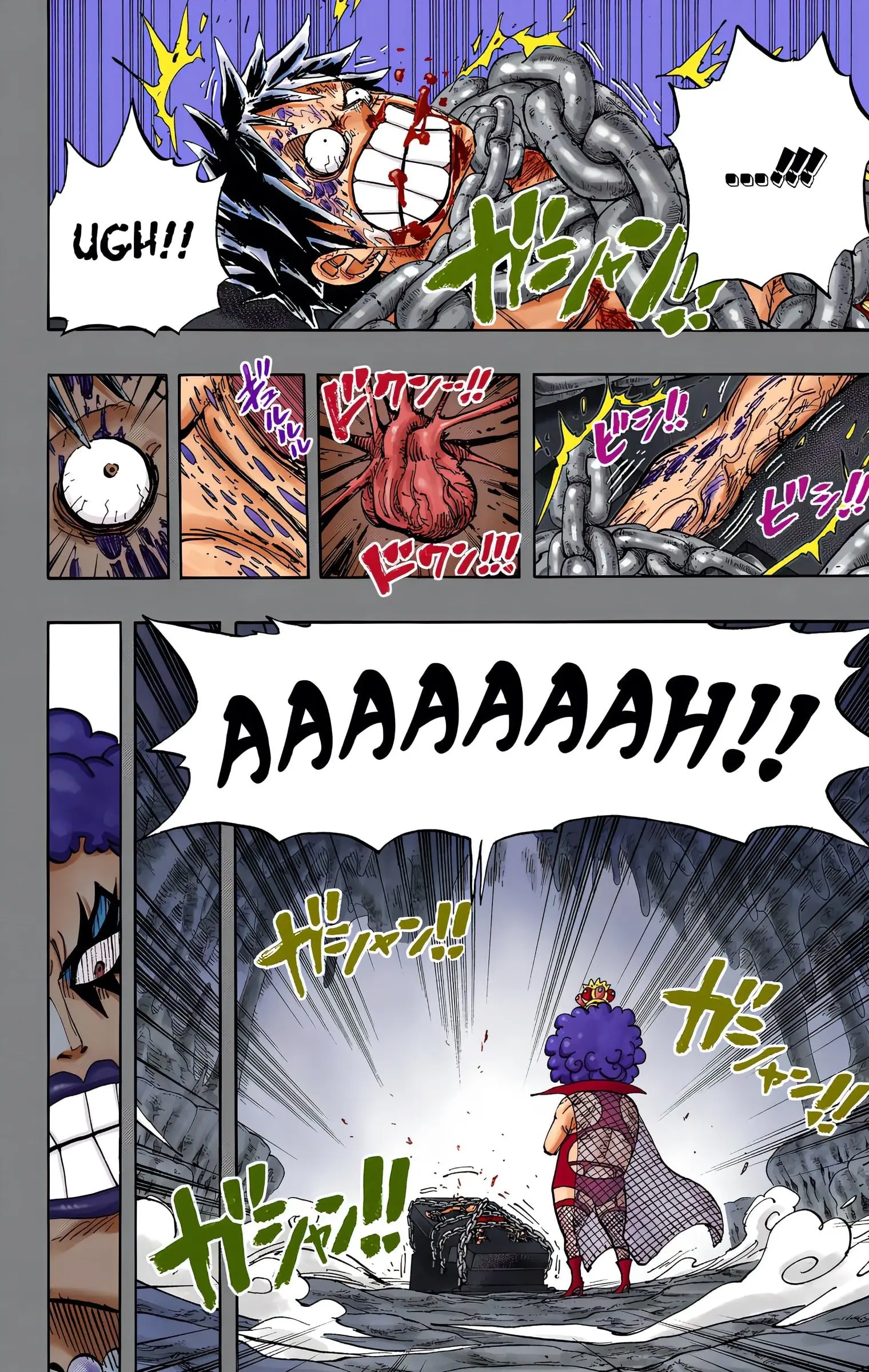 One Piece Colored, chapter 538, page 4