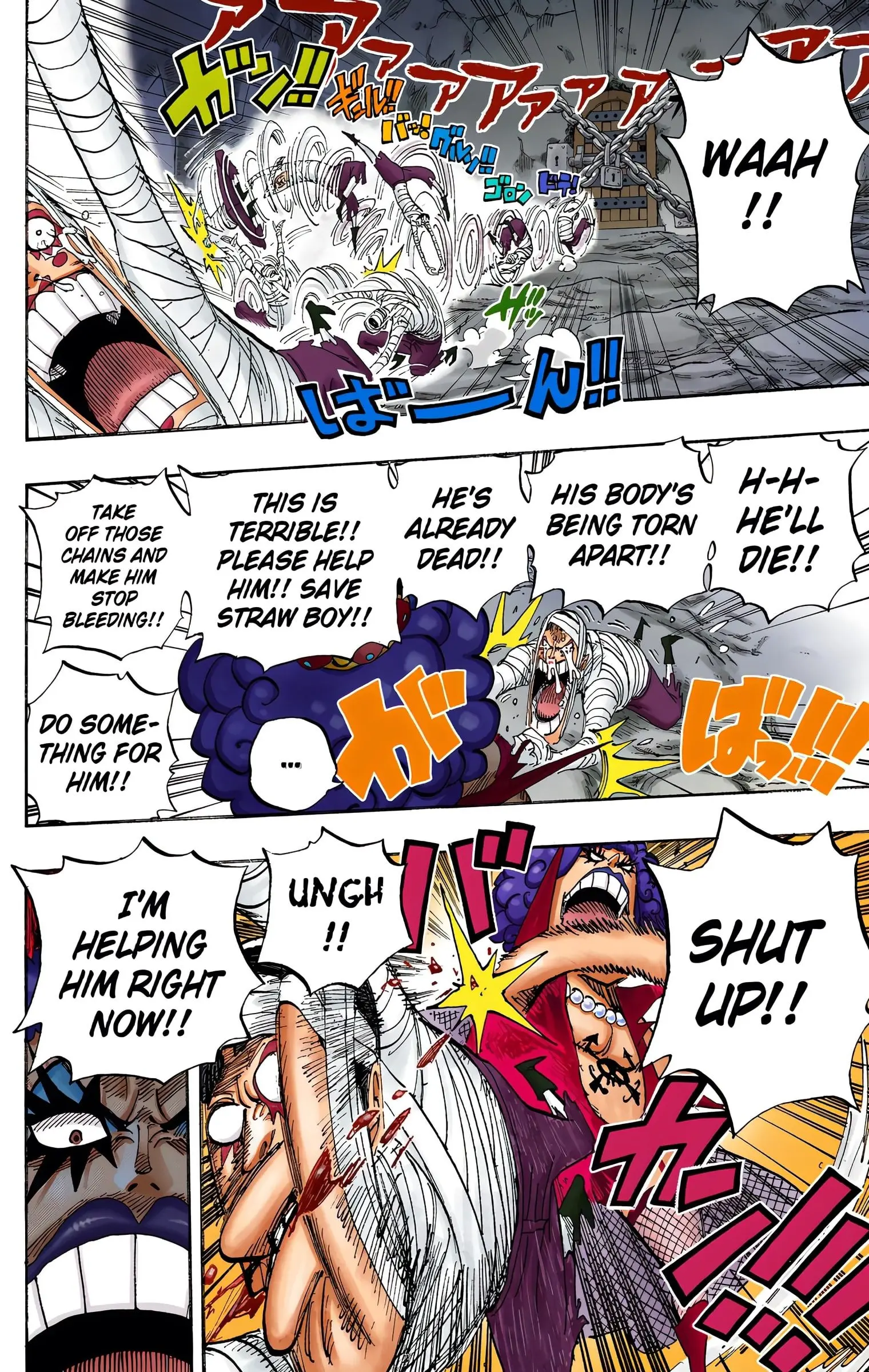 One Piece Colored, chapter 538, page 6
