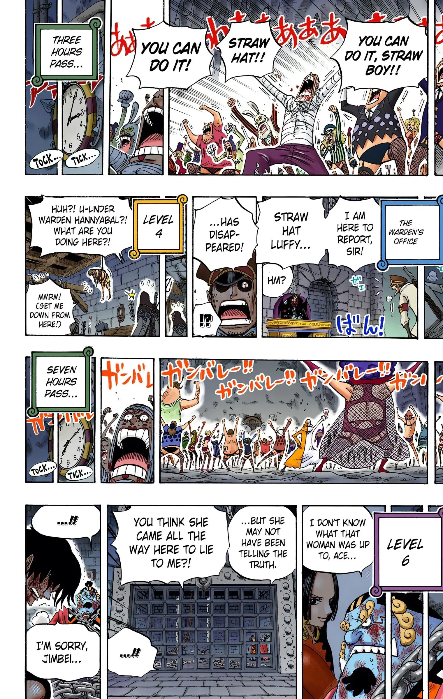 One Piece Colored, chapter 538, page 16
