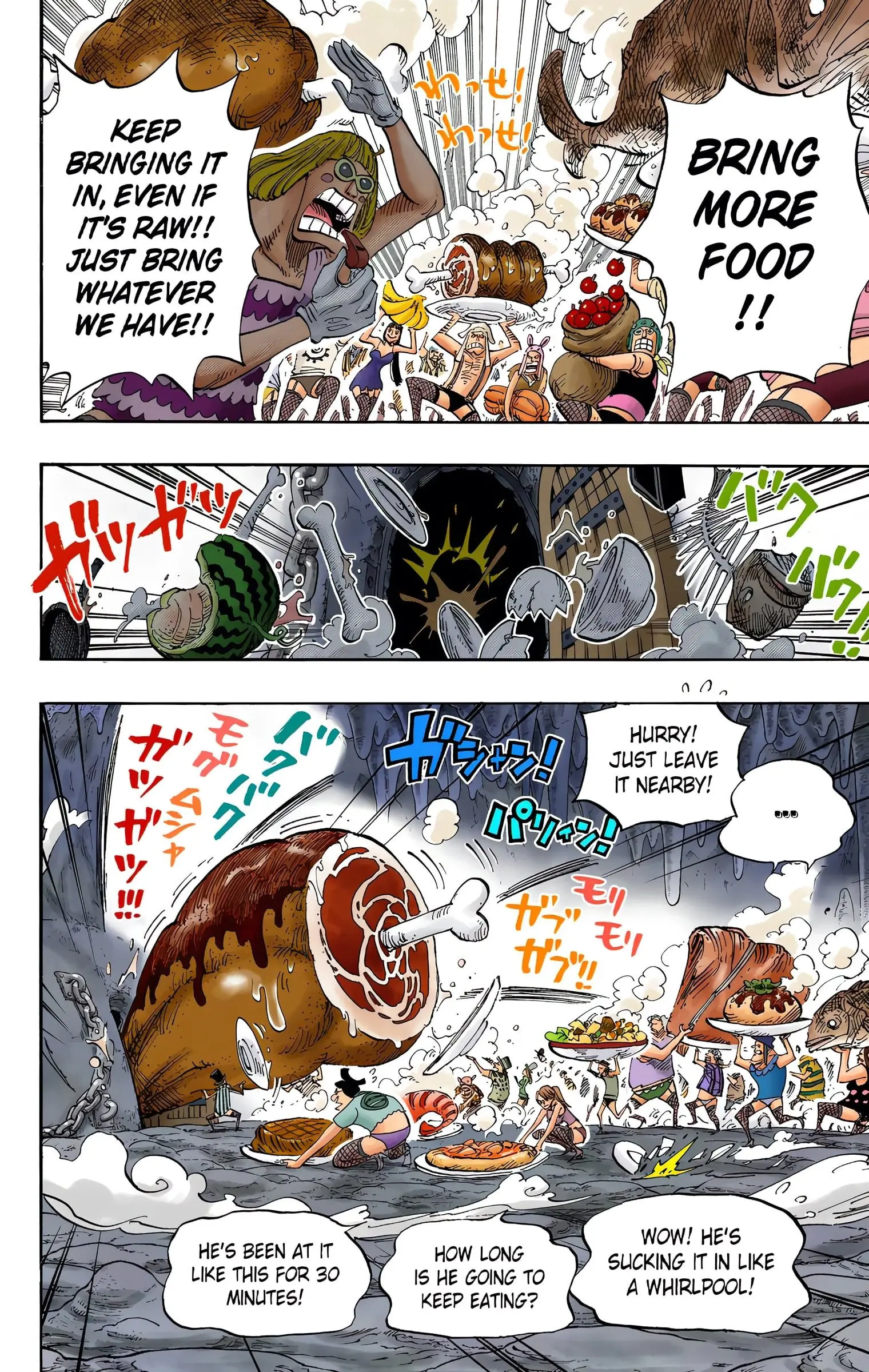 One Piece Colored, chapter 539, page 2