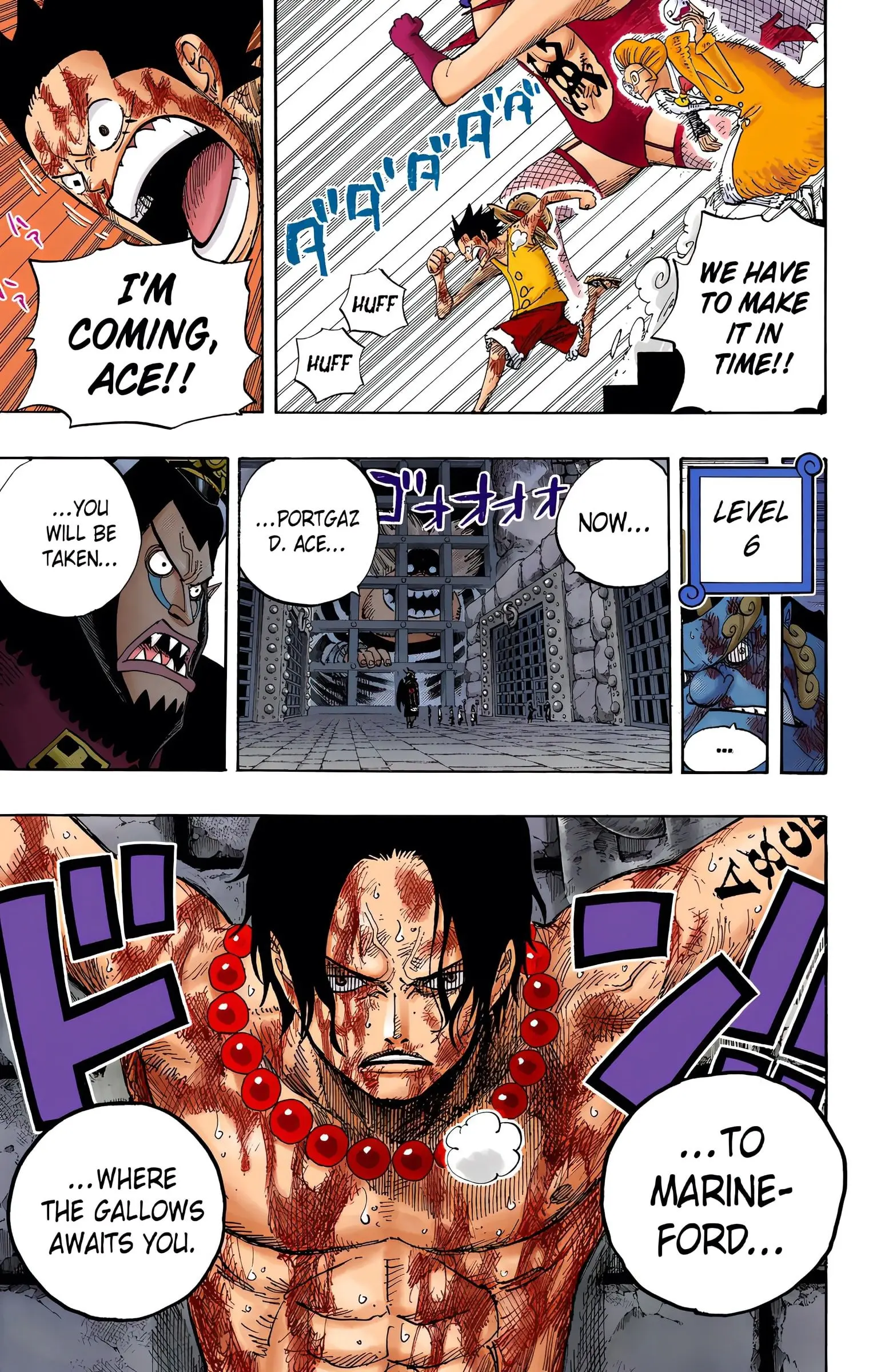 One Piece Colored, chapter 539, page 18