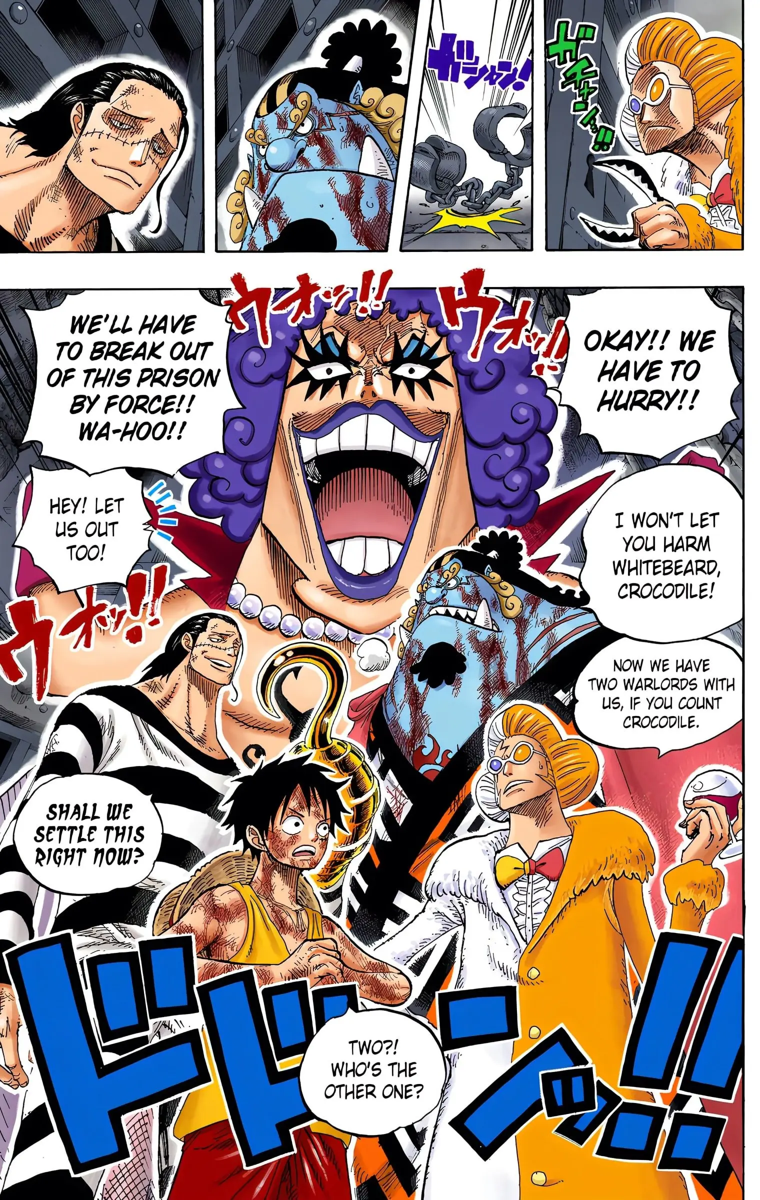 One Piece Colored, chapter 540, page 18