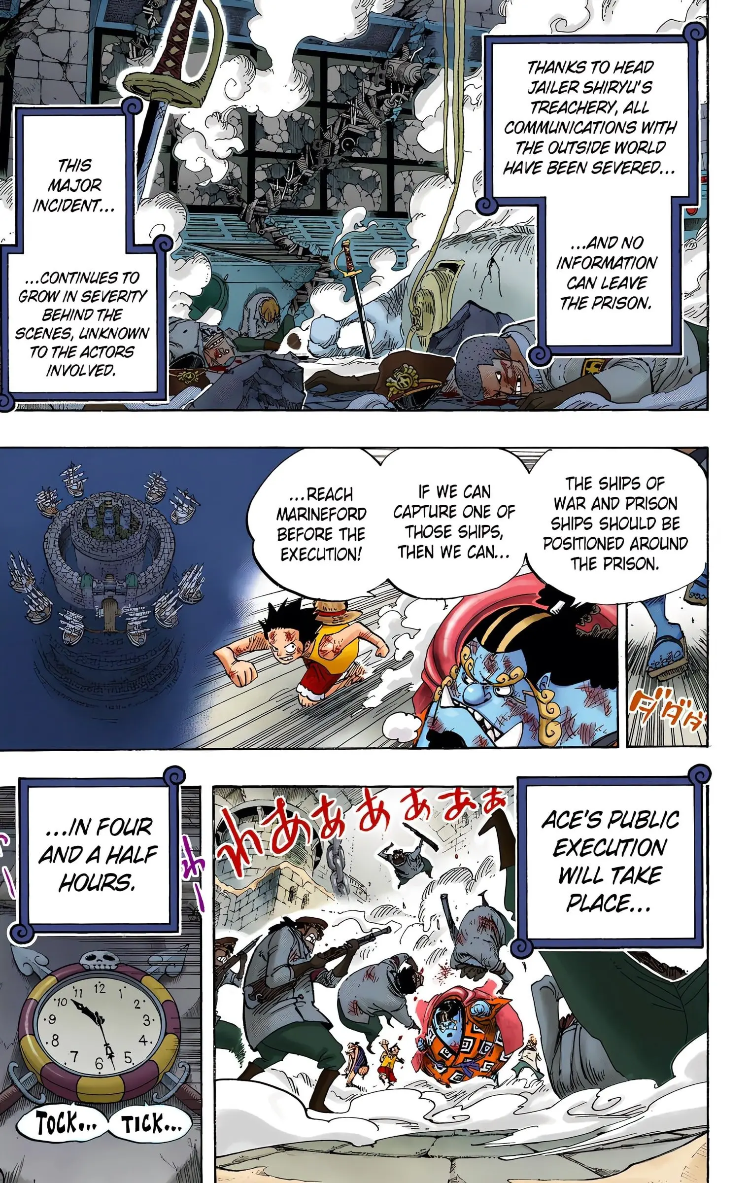 One Piece Colored, chapter 545, page 4