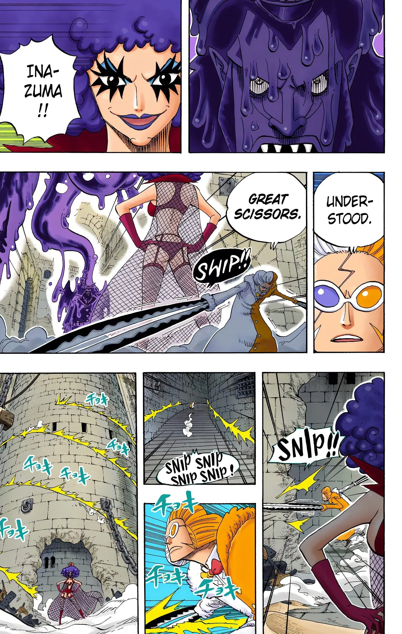 One Piece Colored, chapter 545, page 6