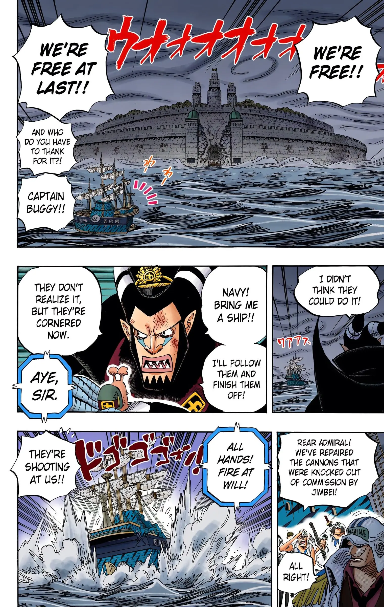 One Piece Colored, chapter 548, page 4