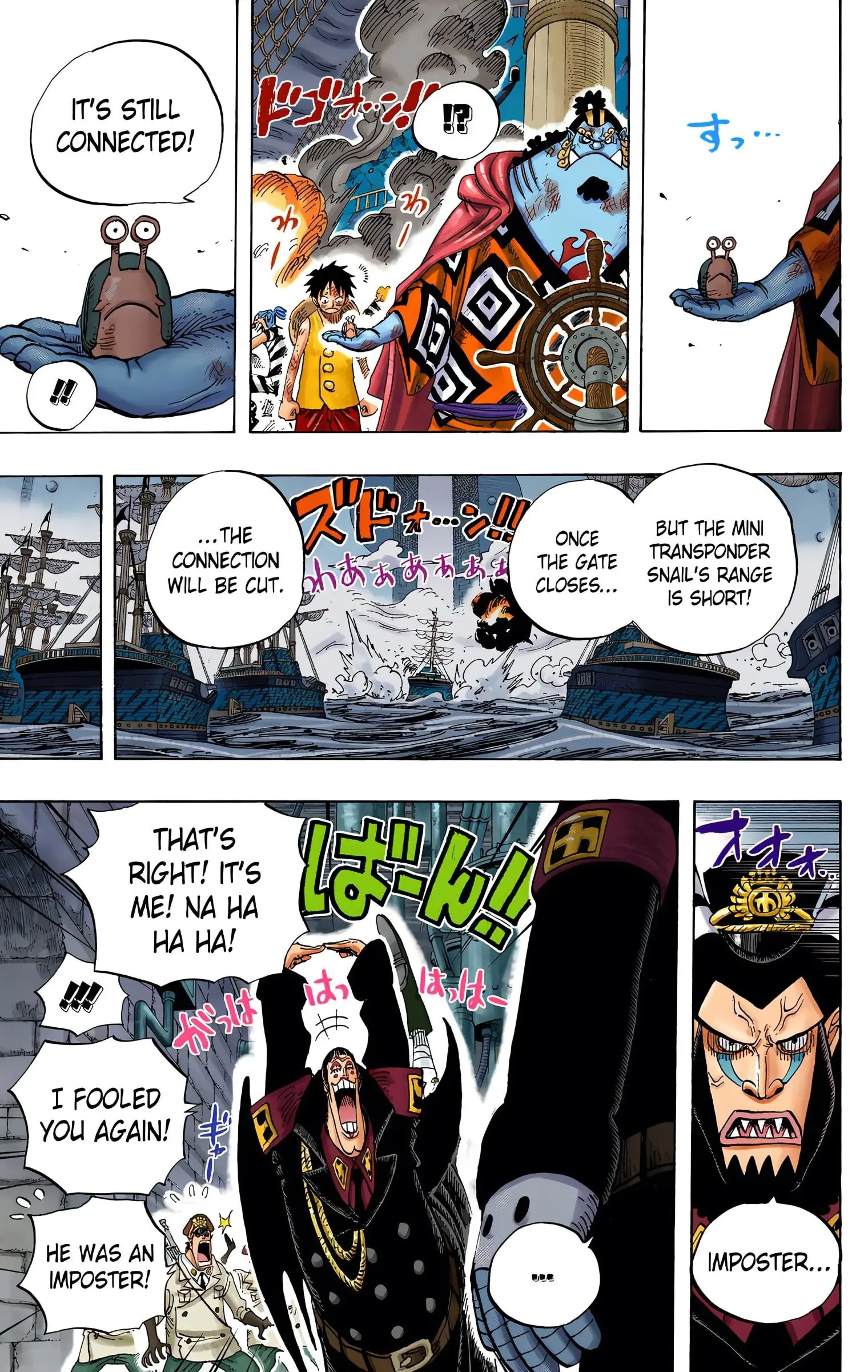 One Piece Colored, chapter 548, page 12