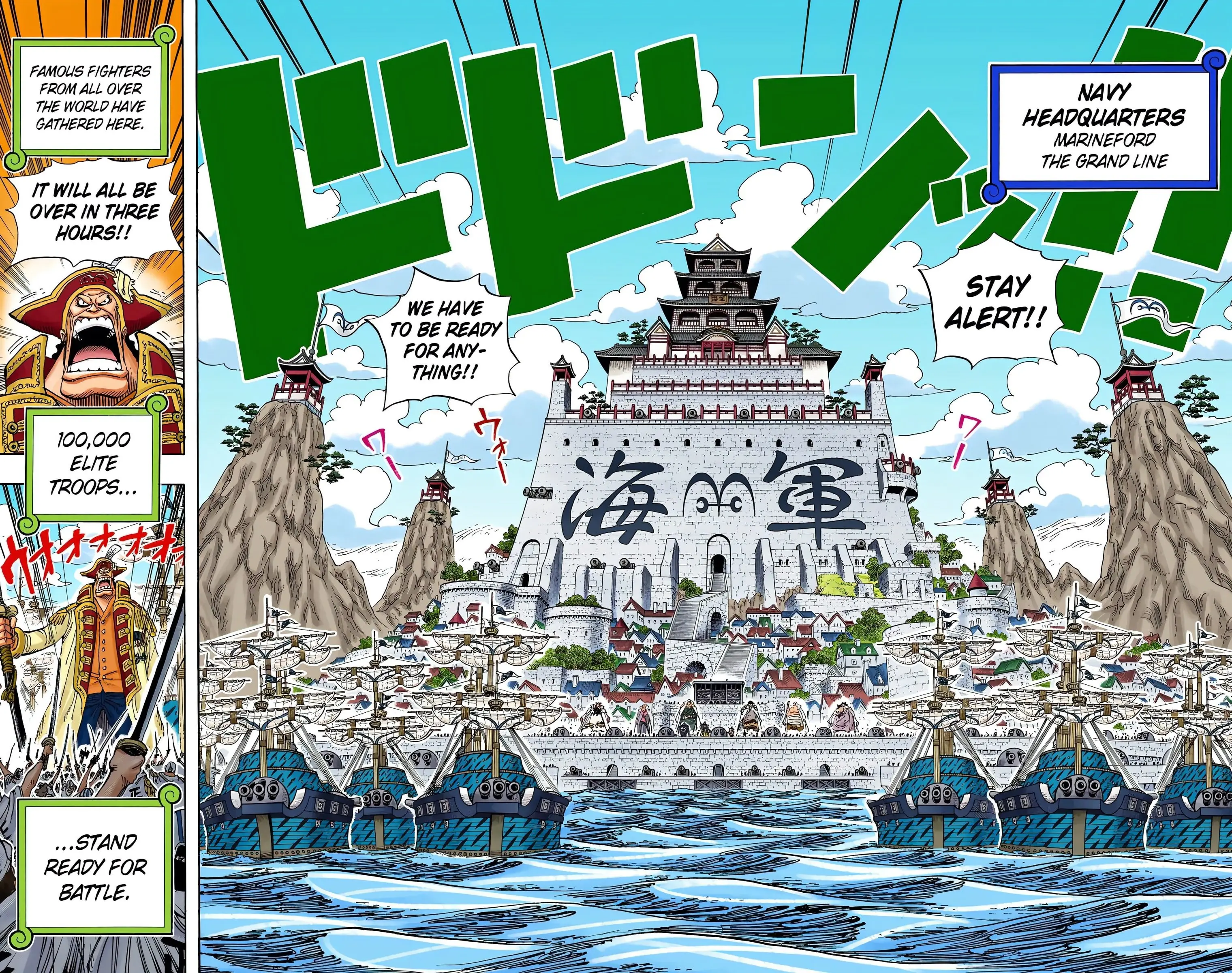 One Piece Colored, chapter 550, page 6