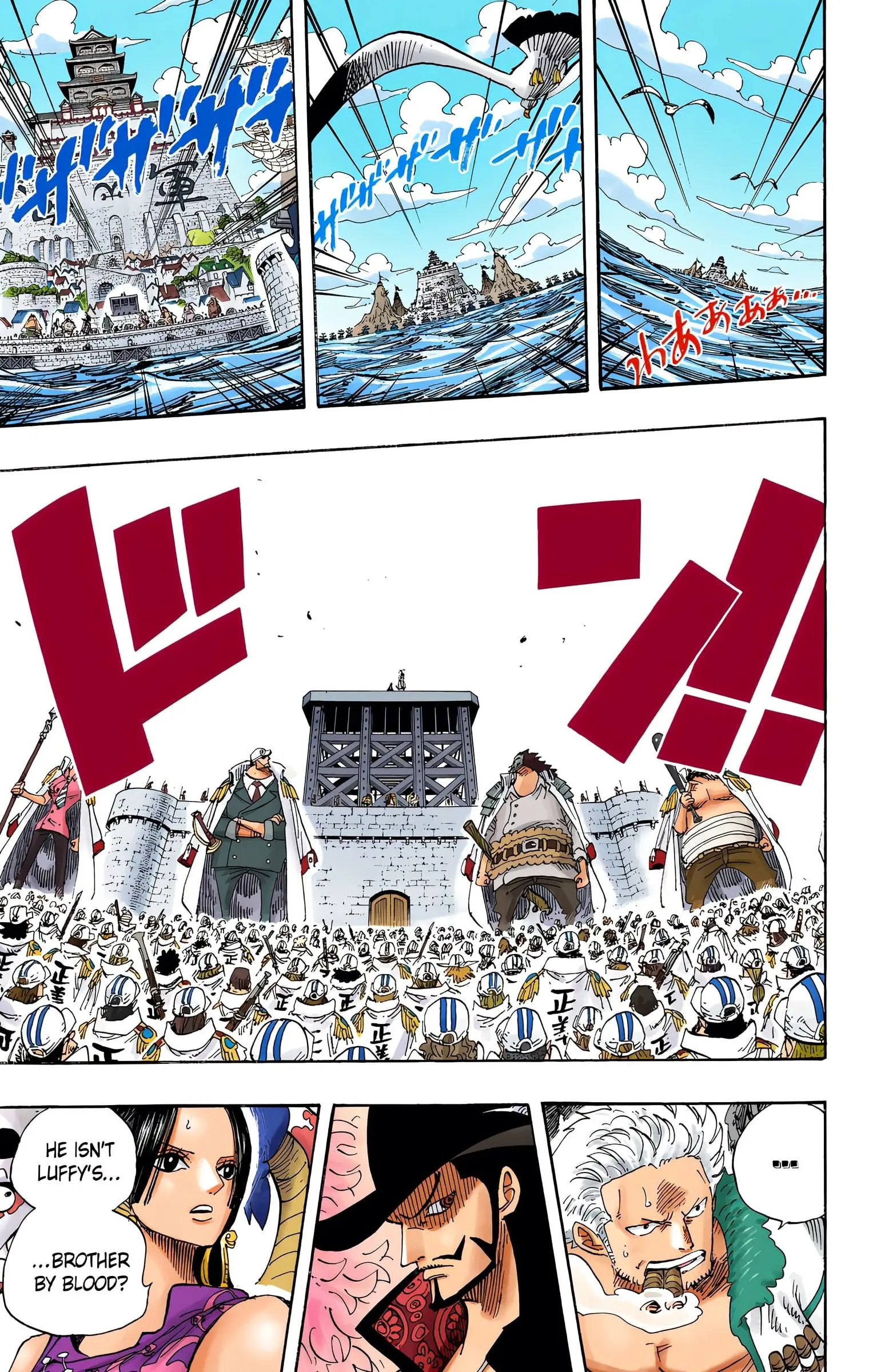 One Piece Colored, chapter 551, page 3