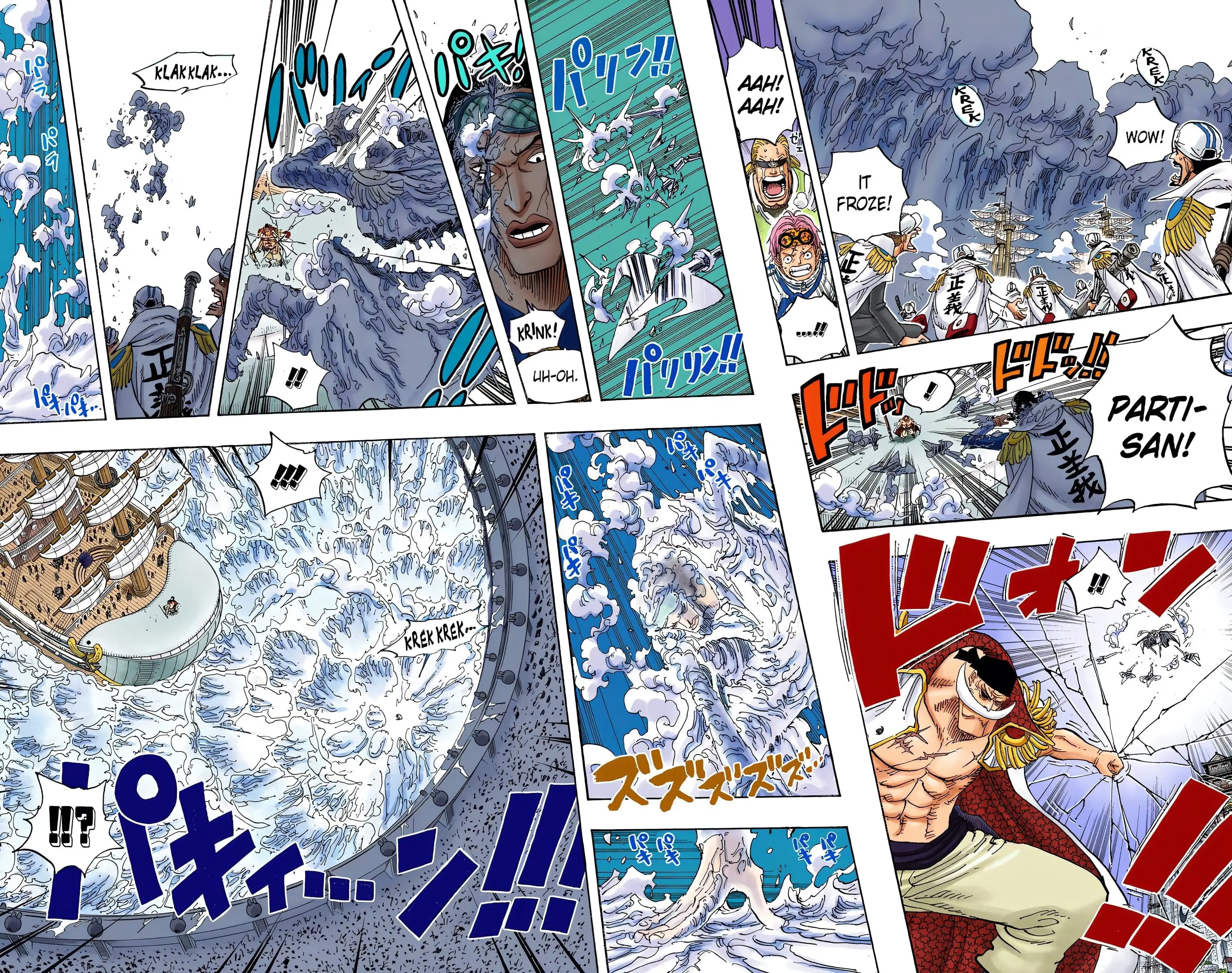 One Piece Colored, chapter 553, page 5