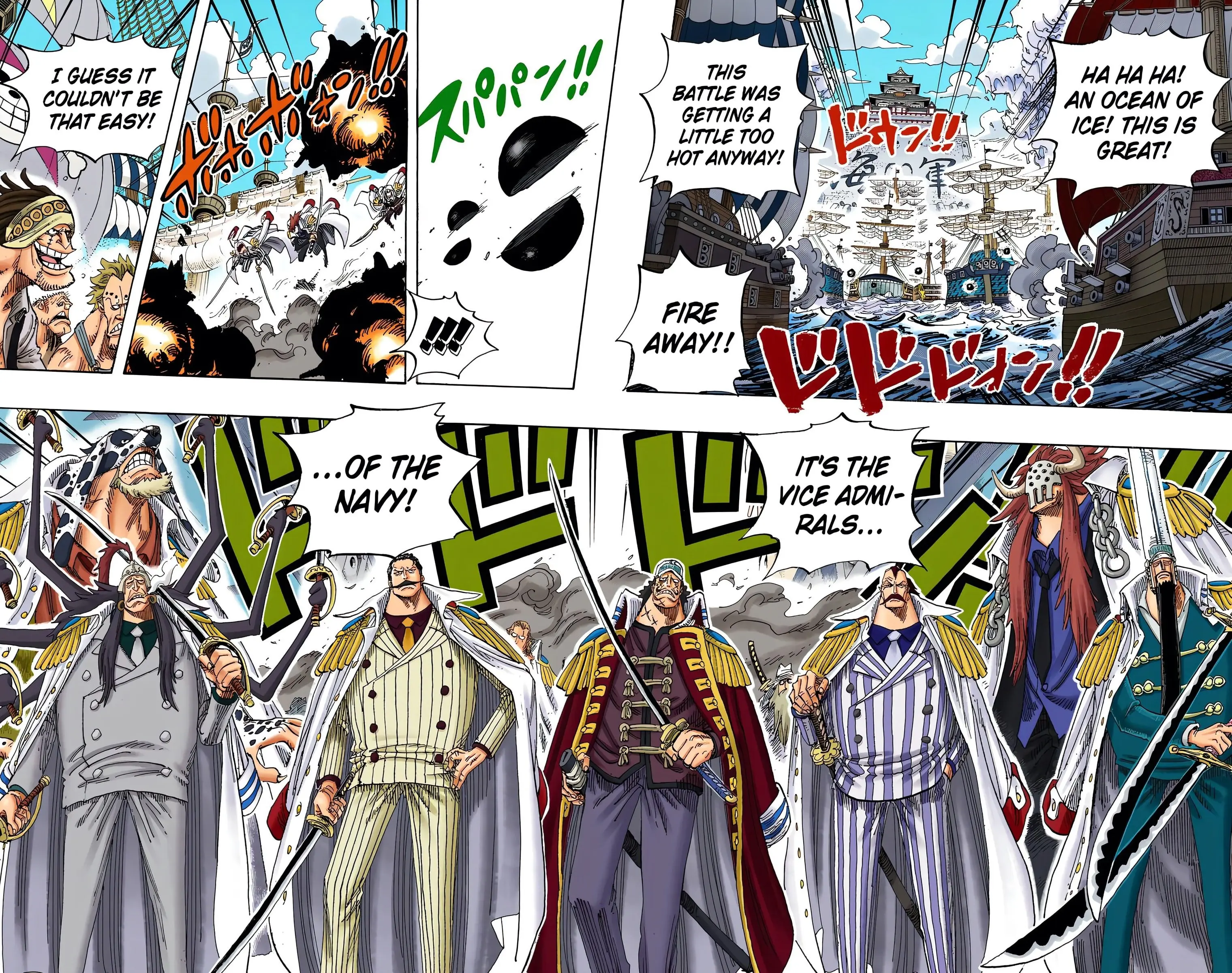One Piece Colored, chapter 553, page 7