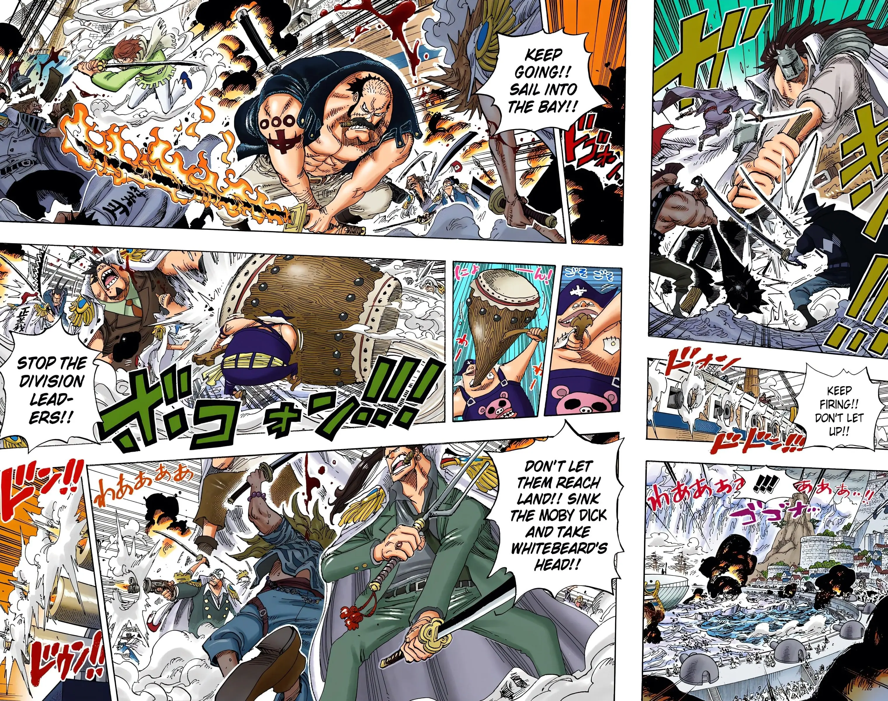One Piece Colored, chapter 554, page 7