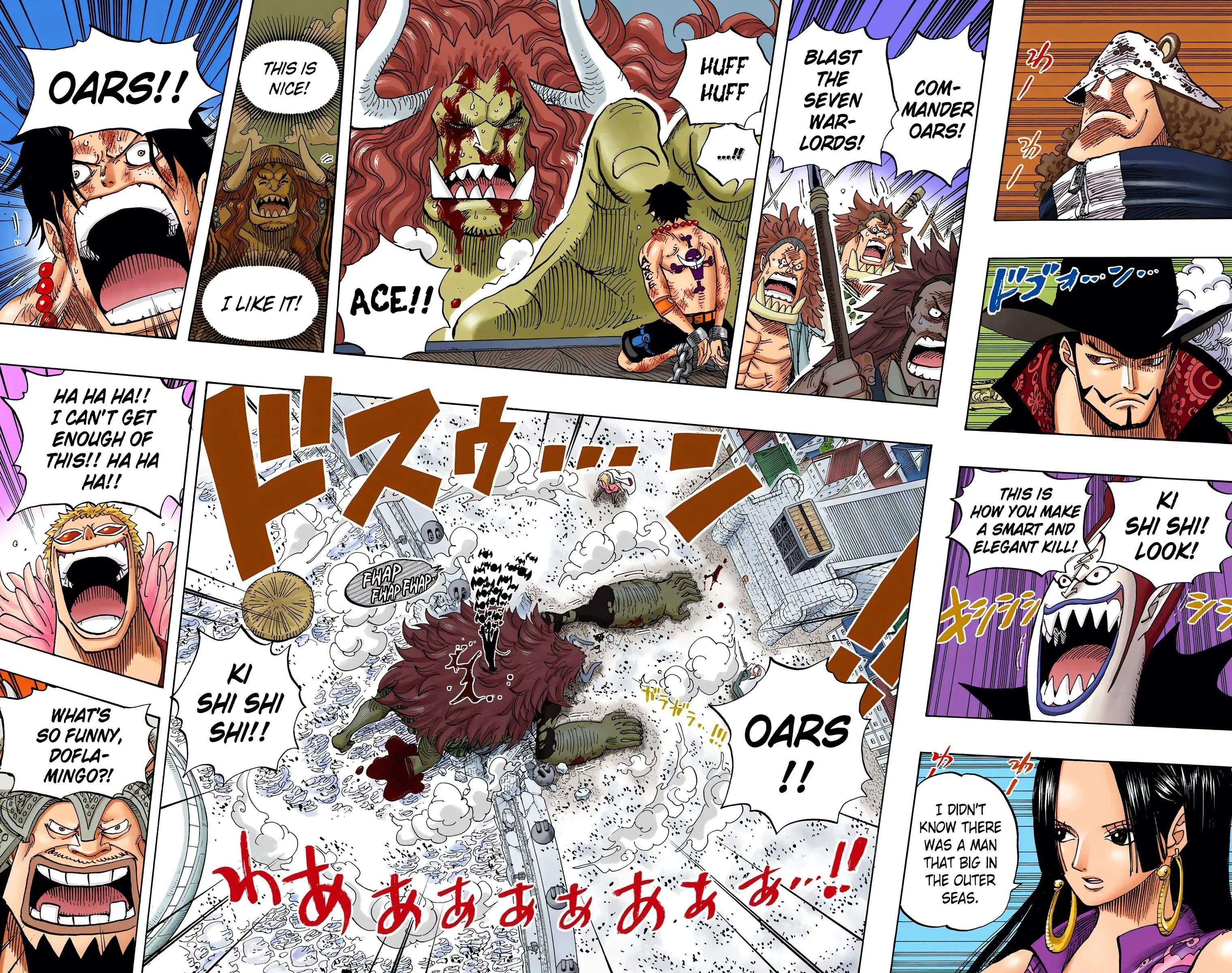 One Piece Colored, chapter 556, page 2