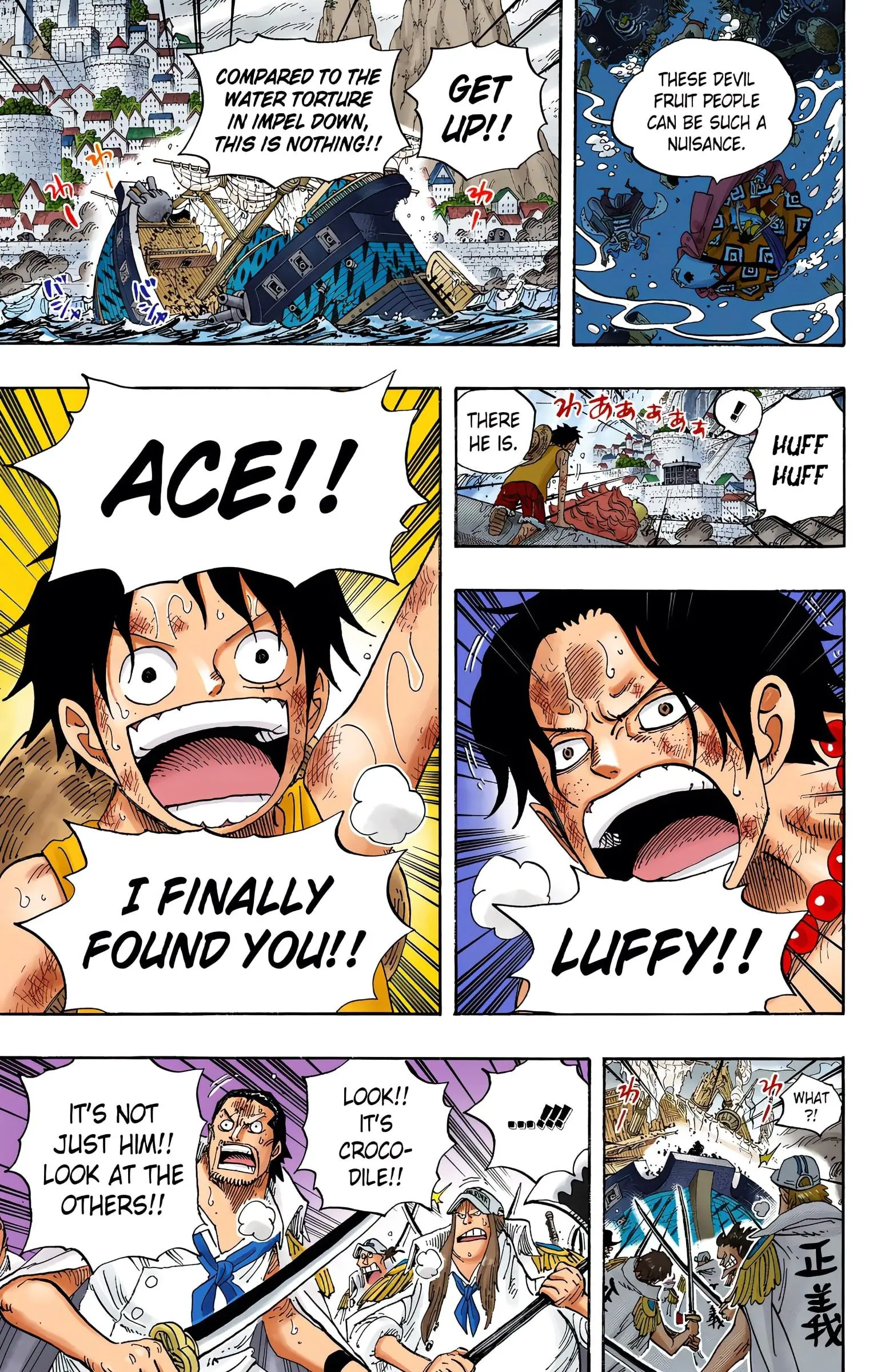 One Piece Colored, chapter 557, page 7