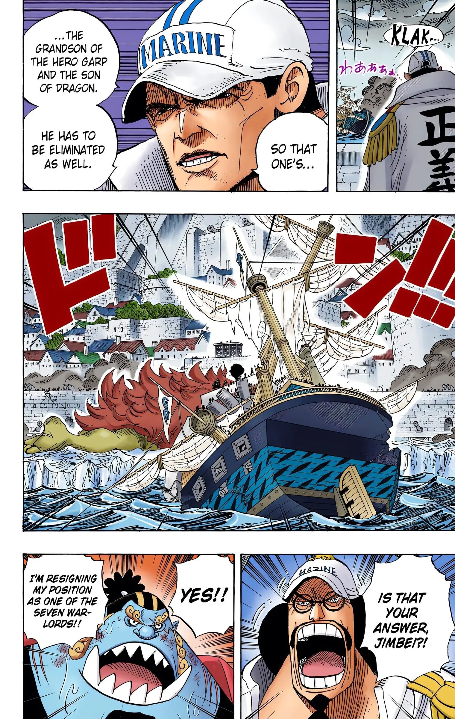 One Piece Colored, chapter 557, page 11