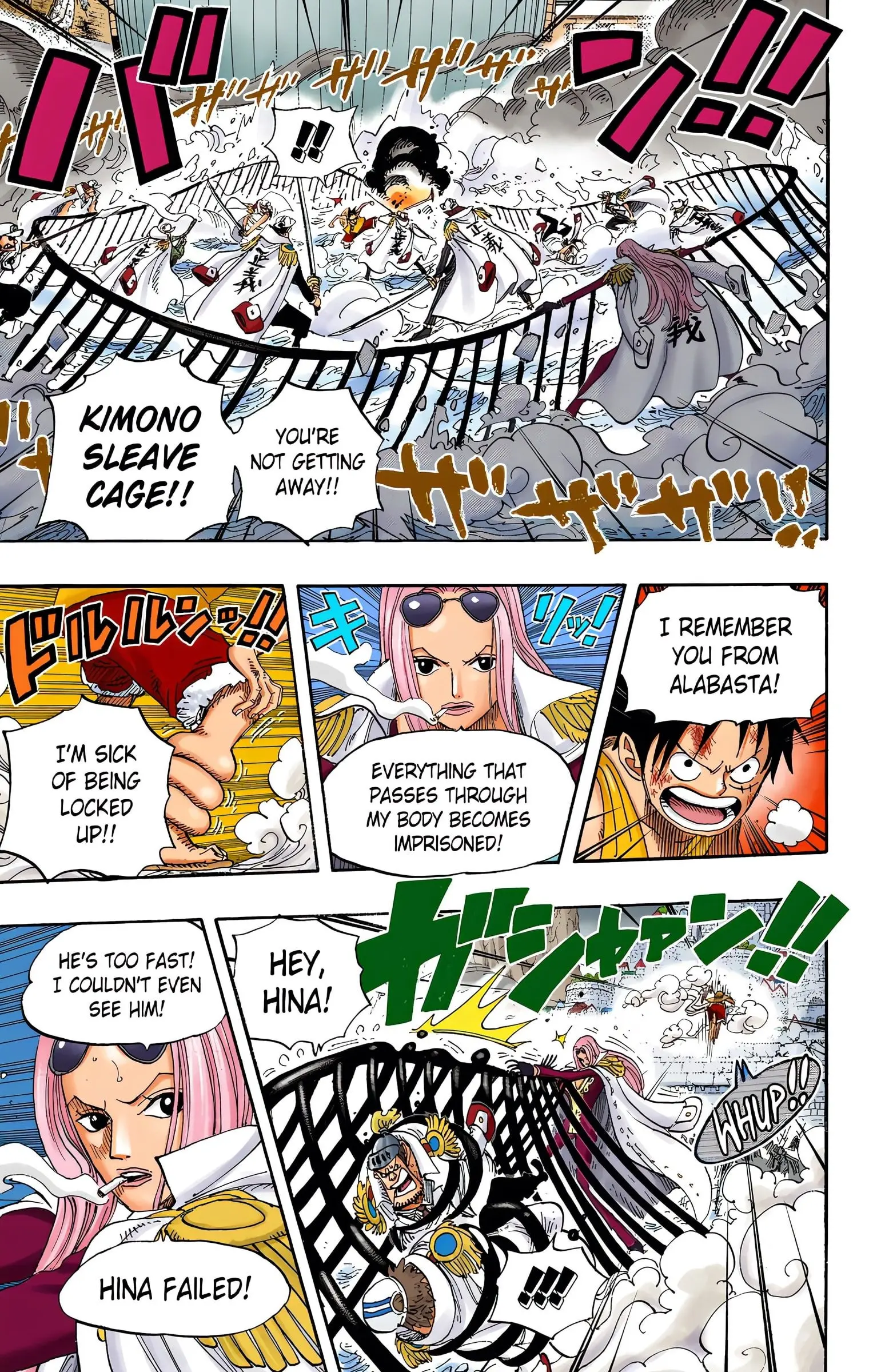 One Piece Colored, chapter 558, page 6