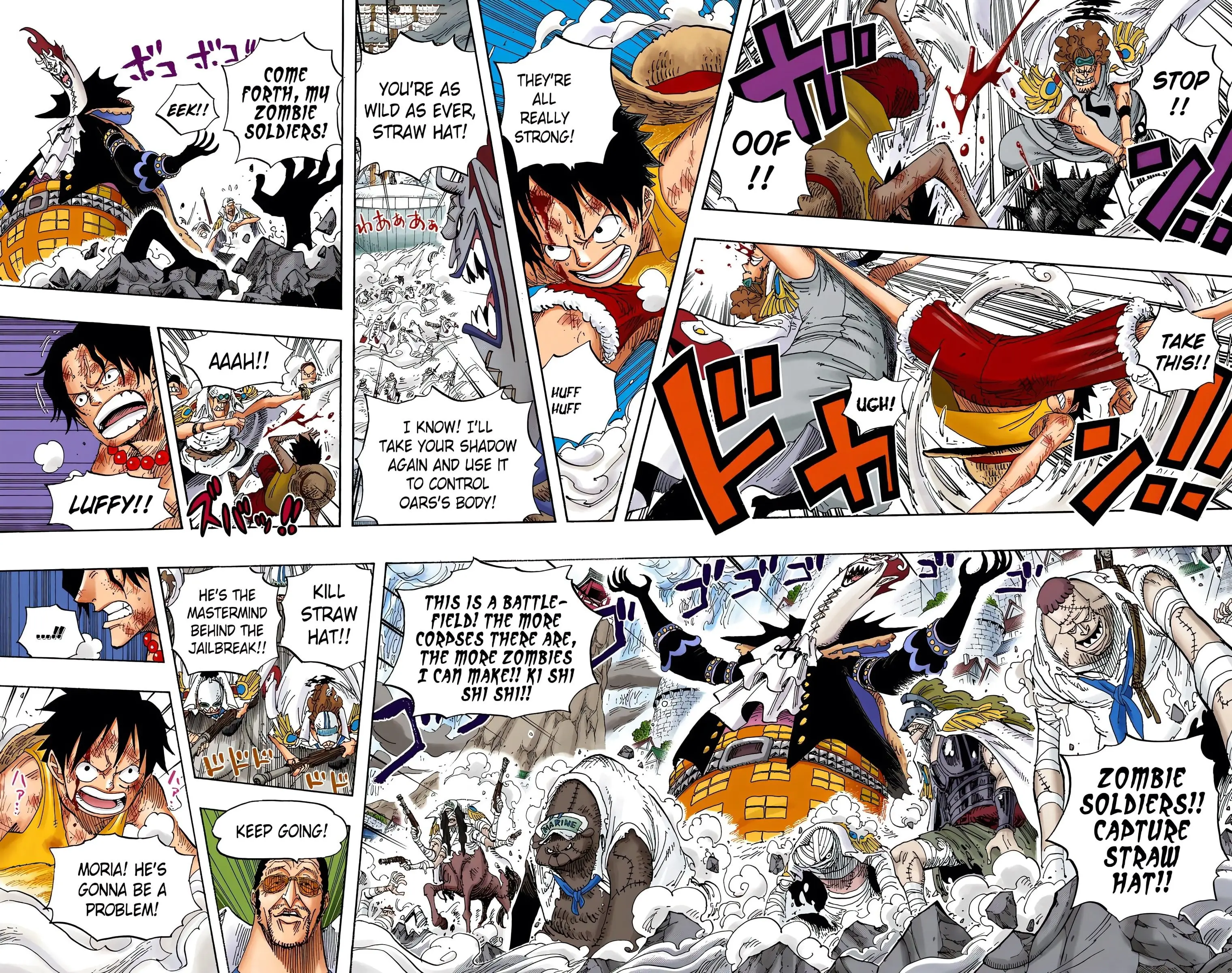 One Piece Colored, chapter 558, page 7
