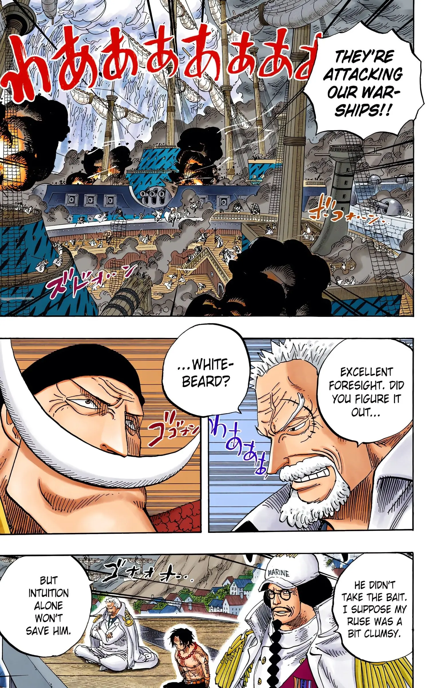 One Piece Colored, chapter 559, page 8