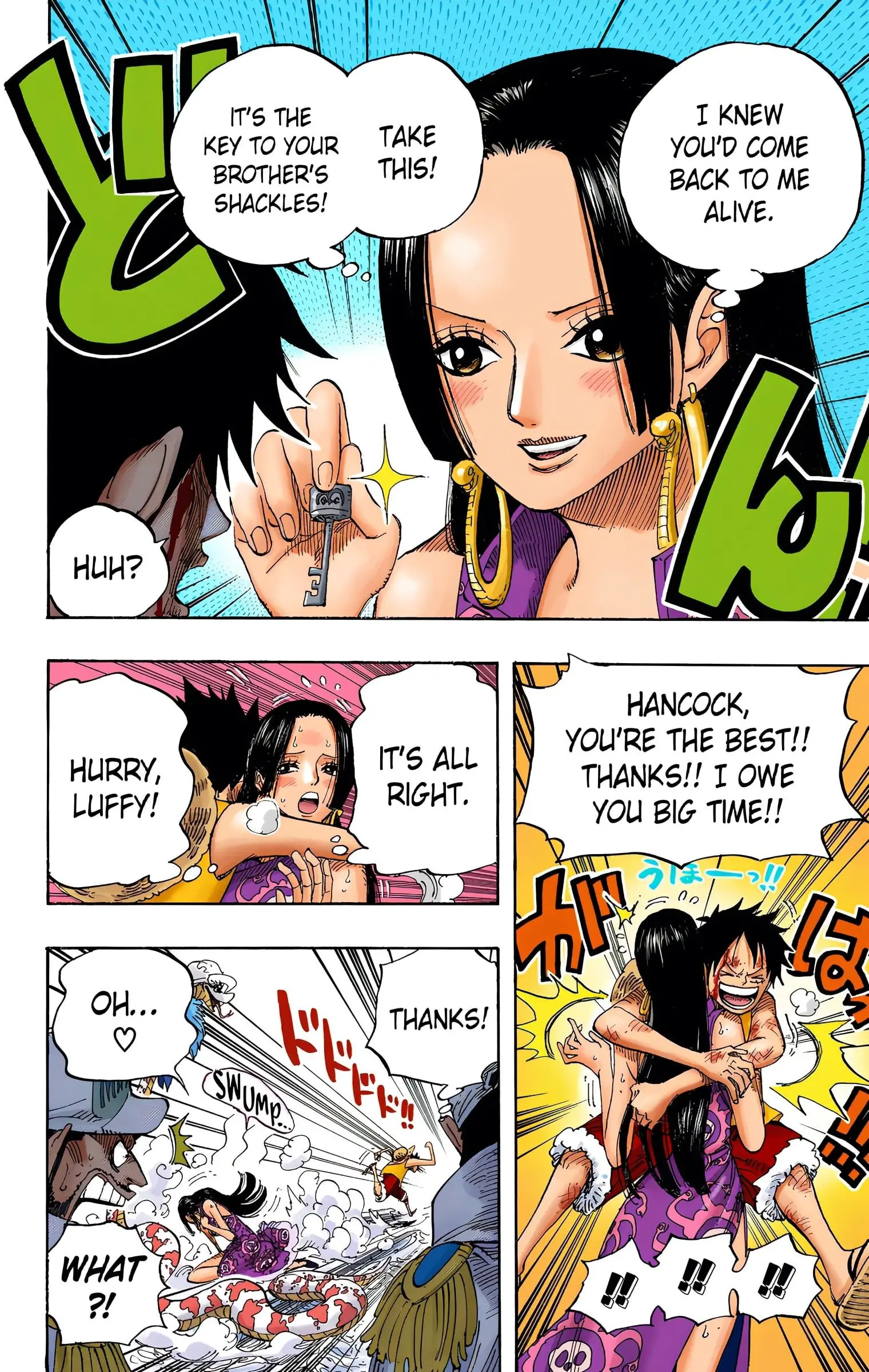 One Piece Colored, chapter 560, page 2