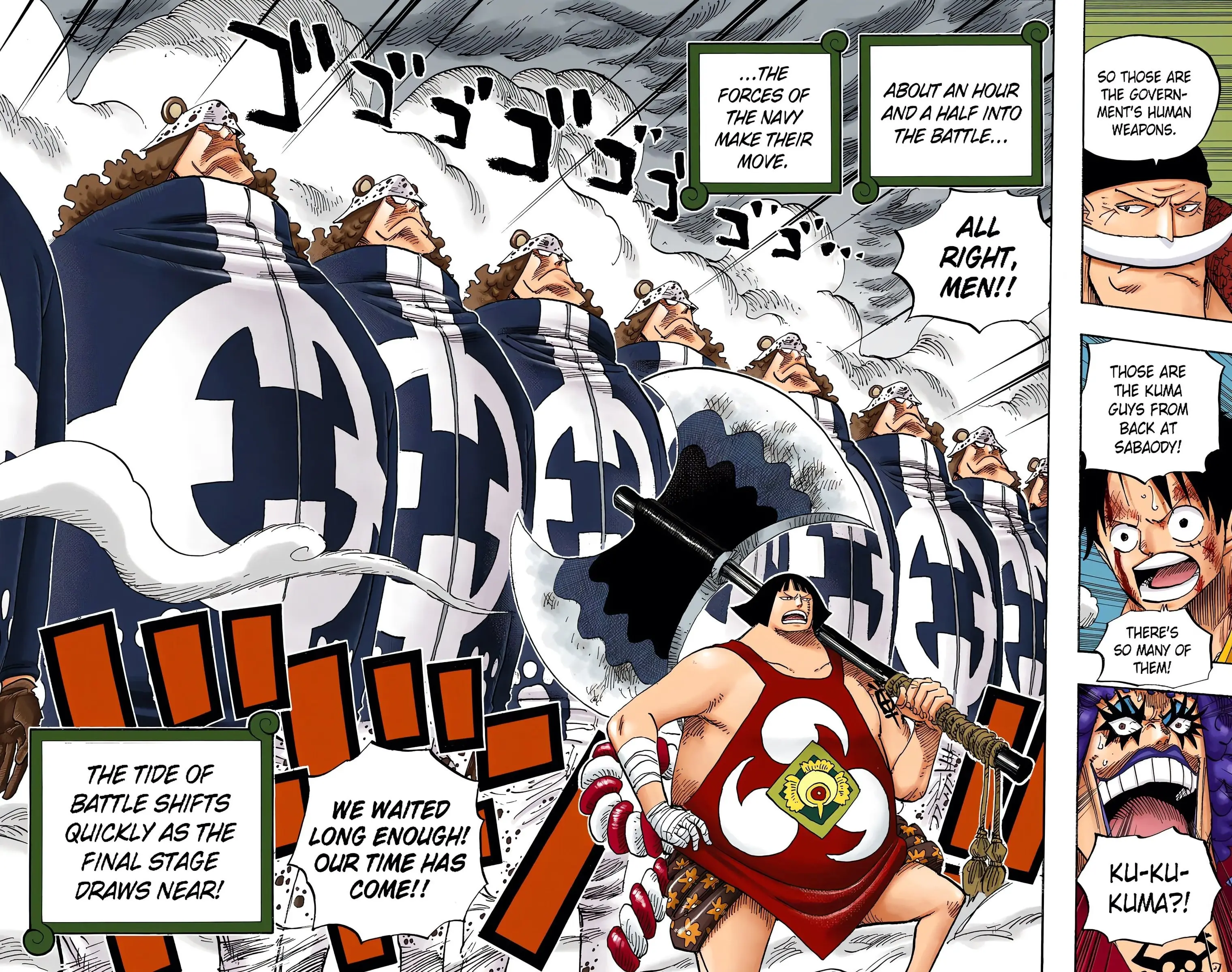 One Piece Colored, chapter 561, page 15