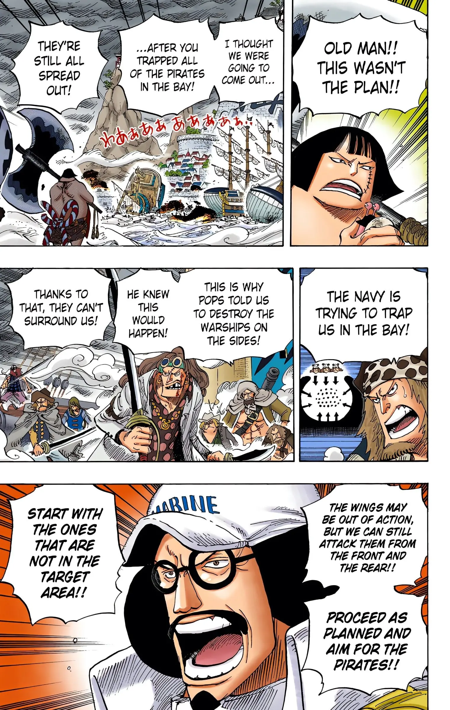 One Piece Colored, chapter 562, page 3