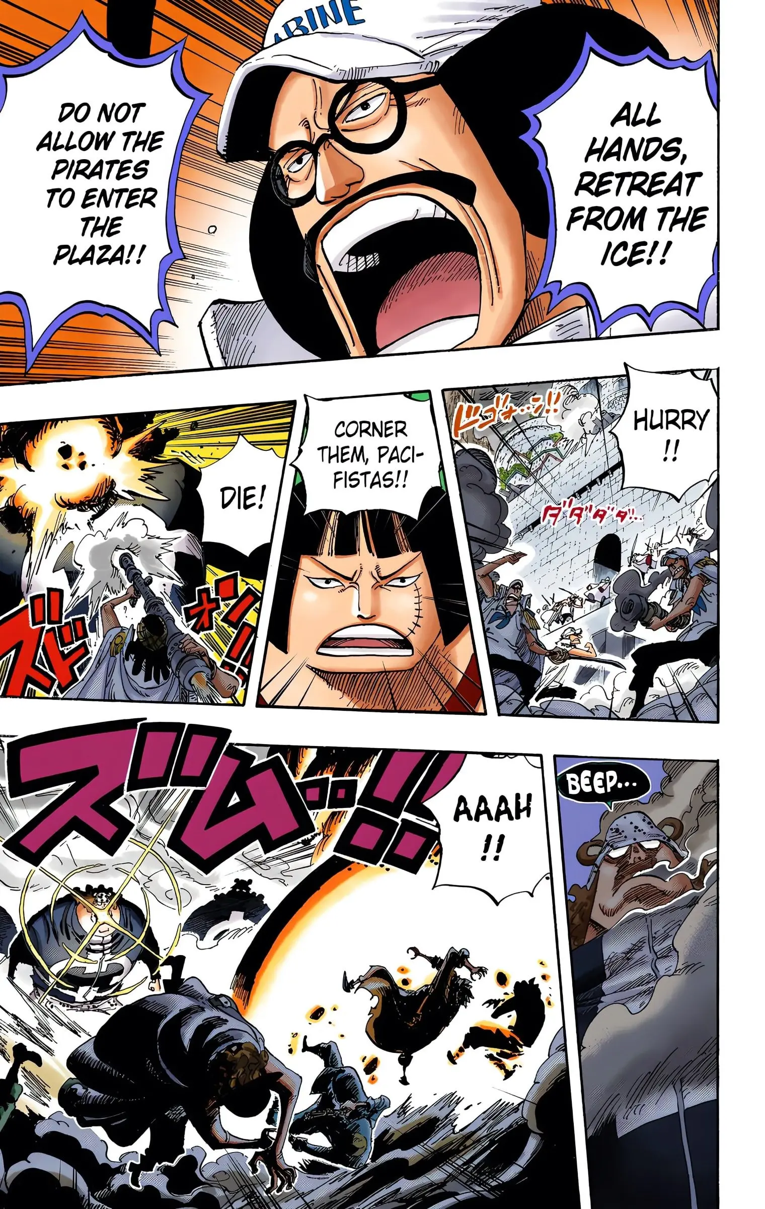 One Piece Colored, chapter 562, page 6