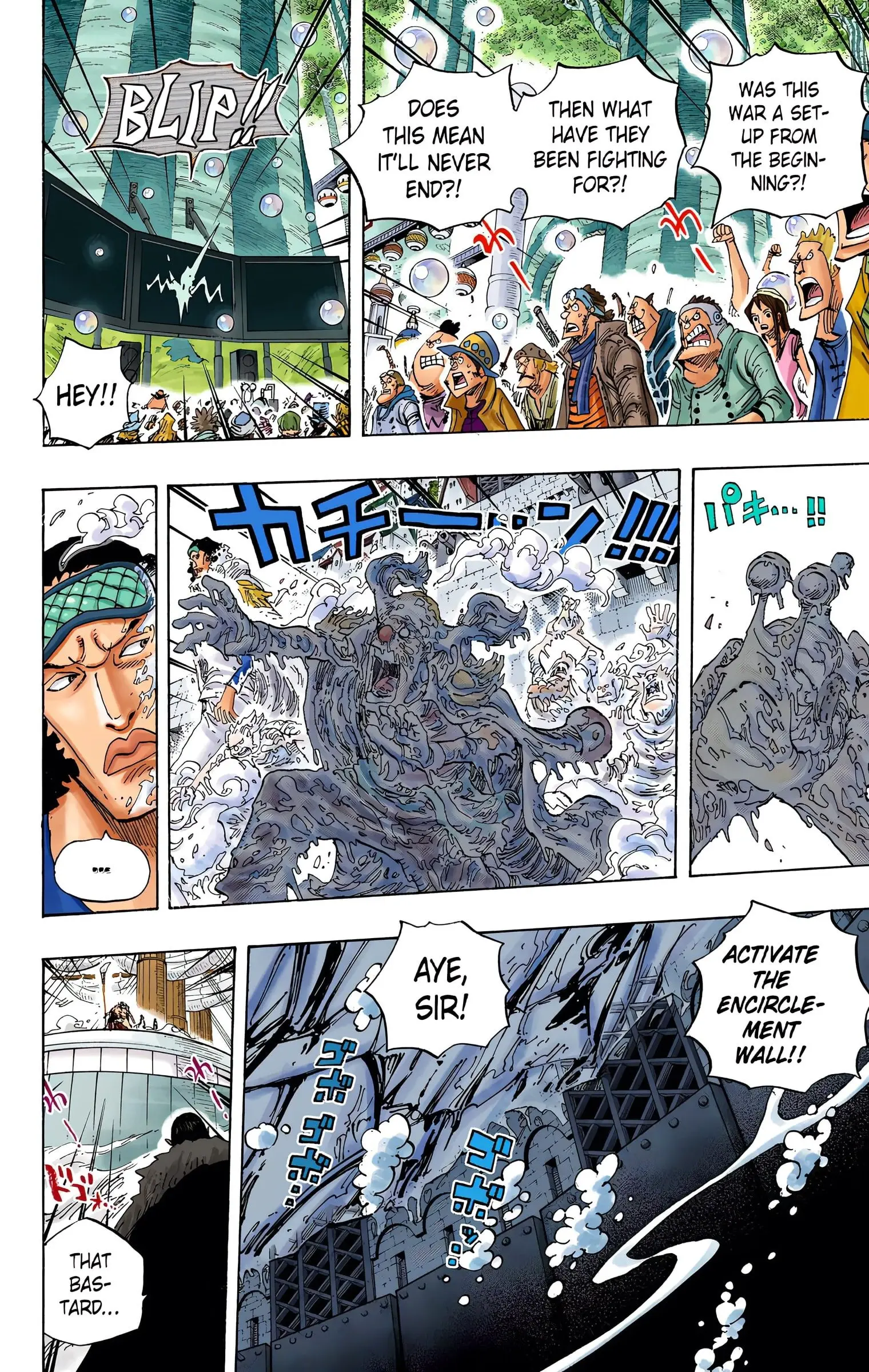 One Piece Colored, chapter 563, page 15