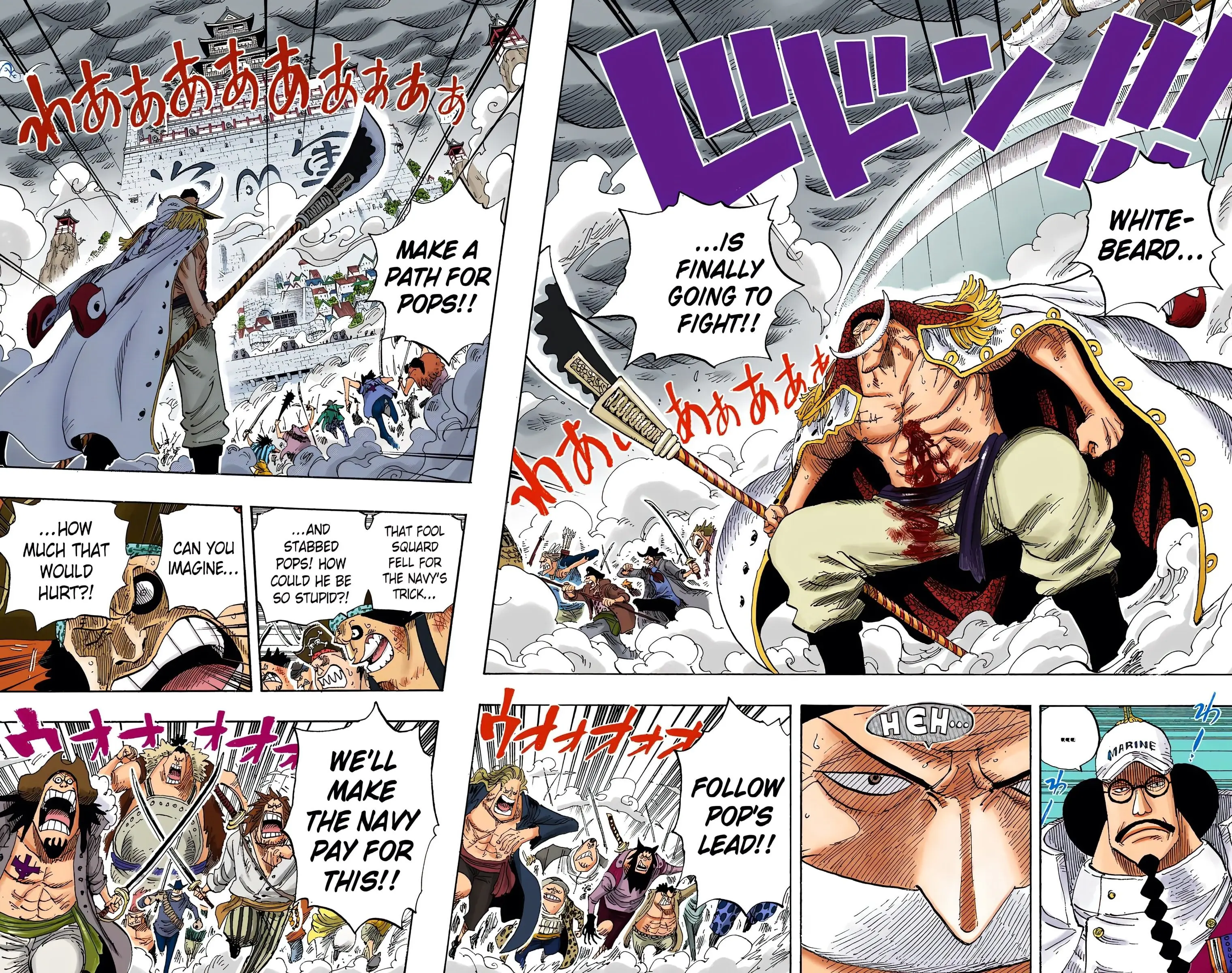 One Piece Colored, chapter 564, page 2