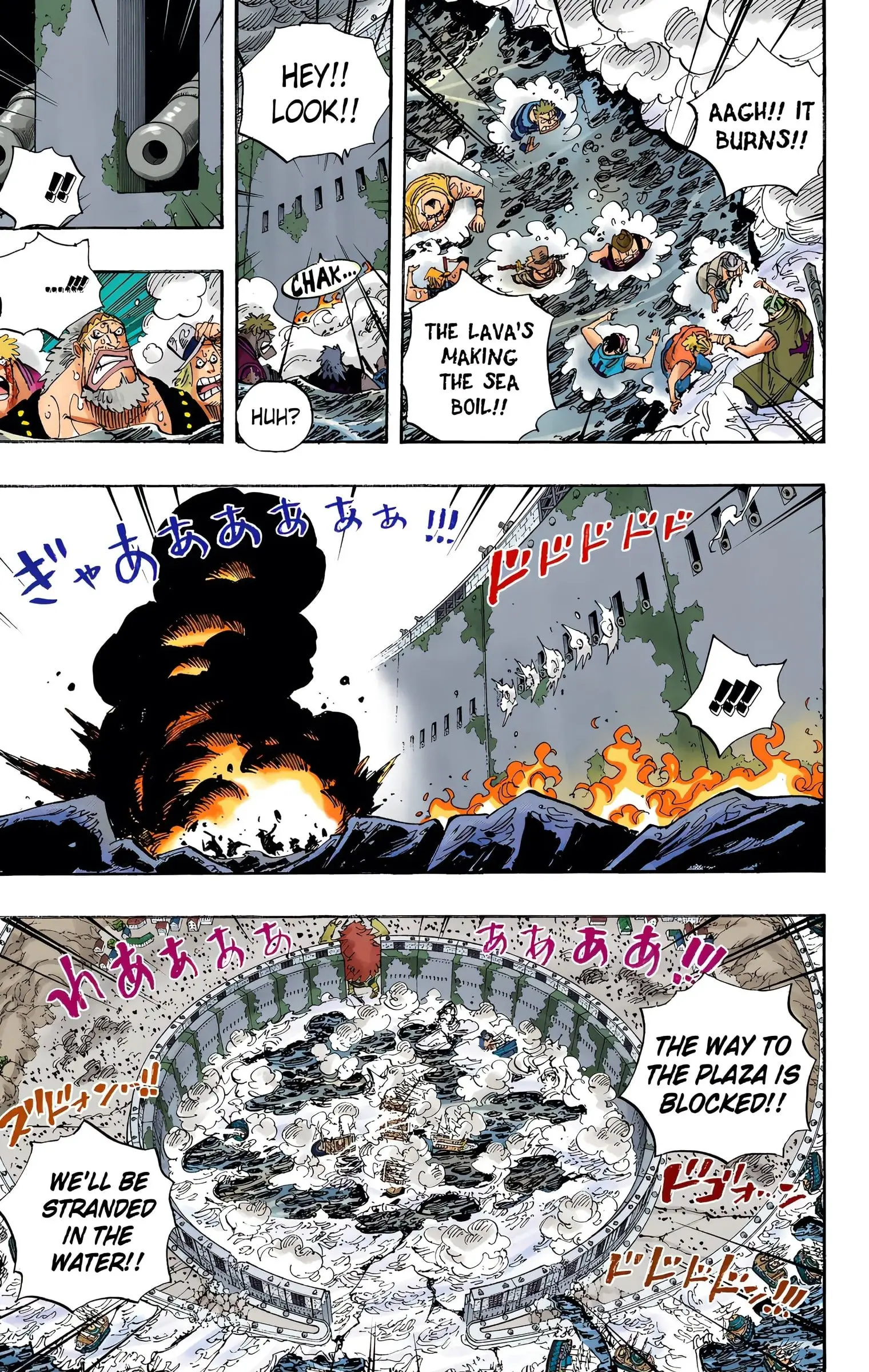 One Piece Colored, chapter 565, page 6