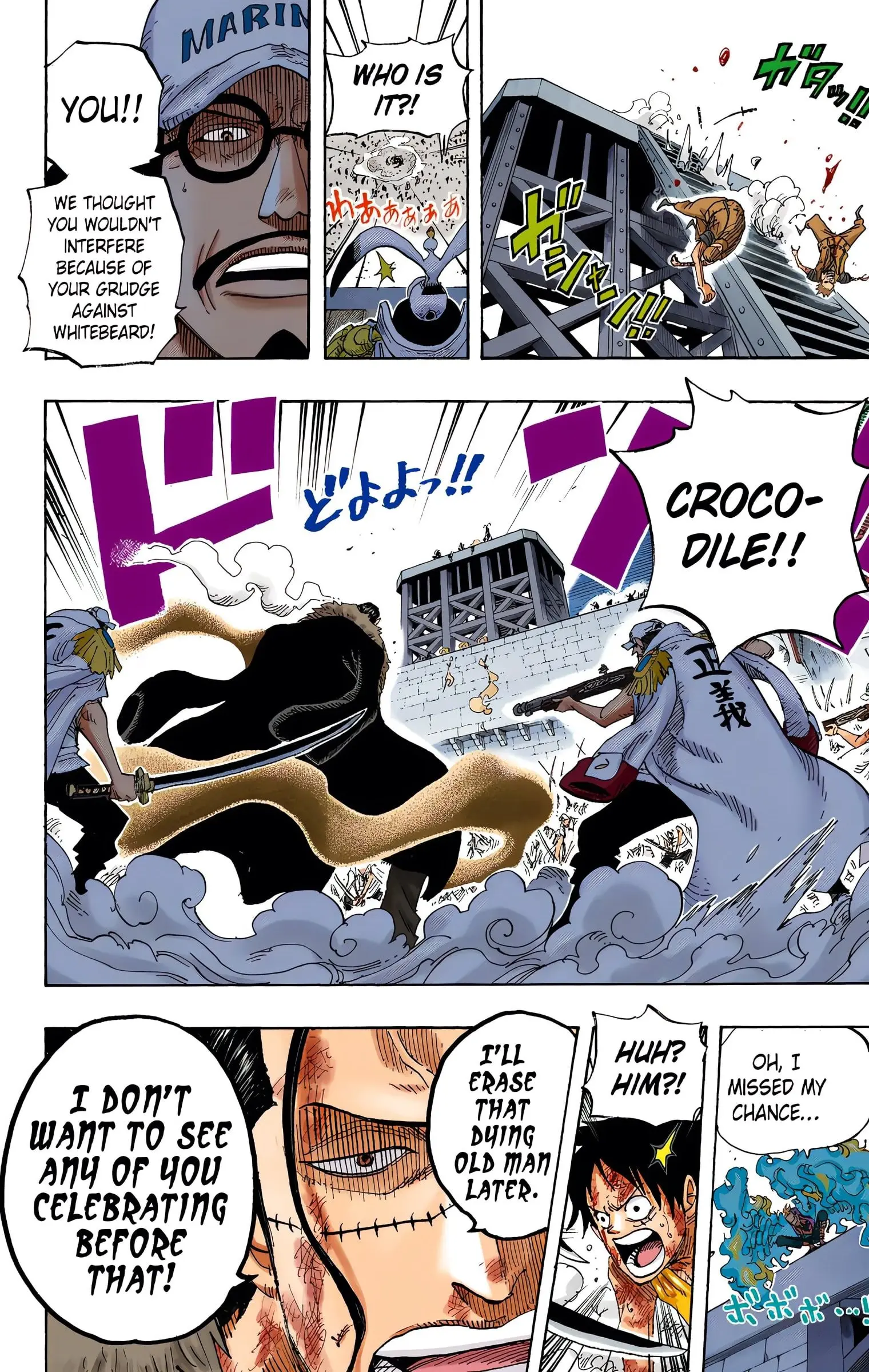 One Piece Colored, chapter 566, page 6