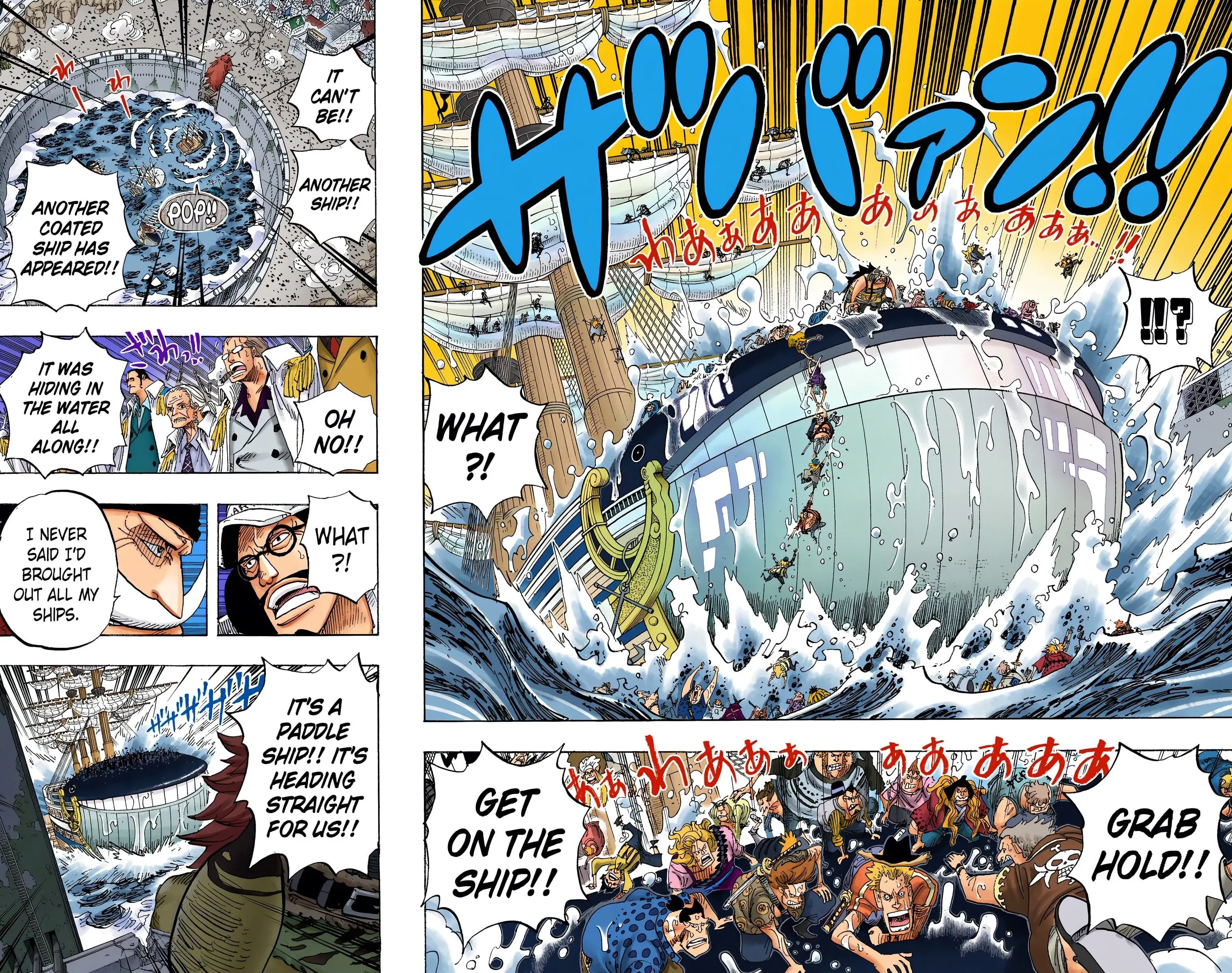 One Piece Colored, chapter 566, page 10