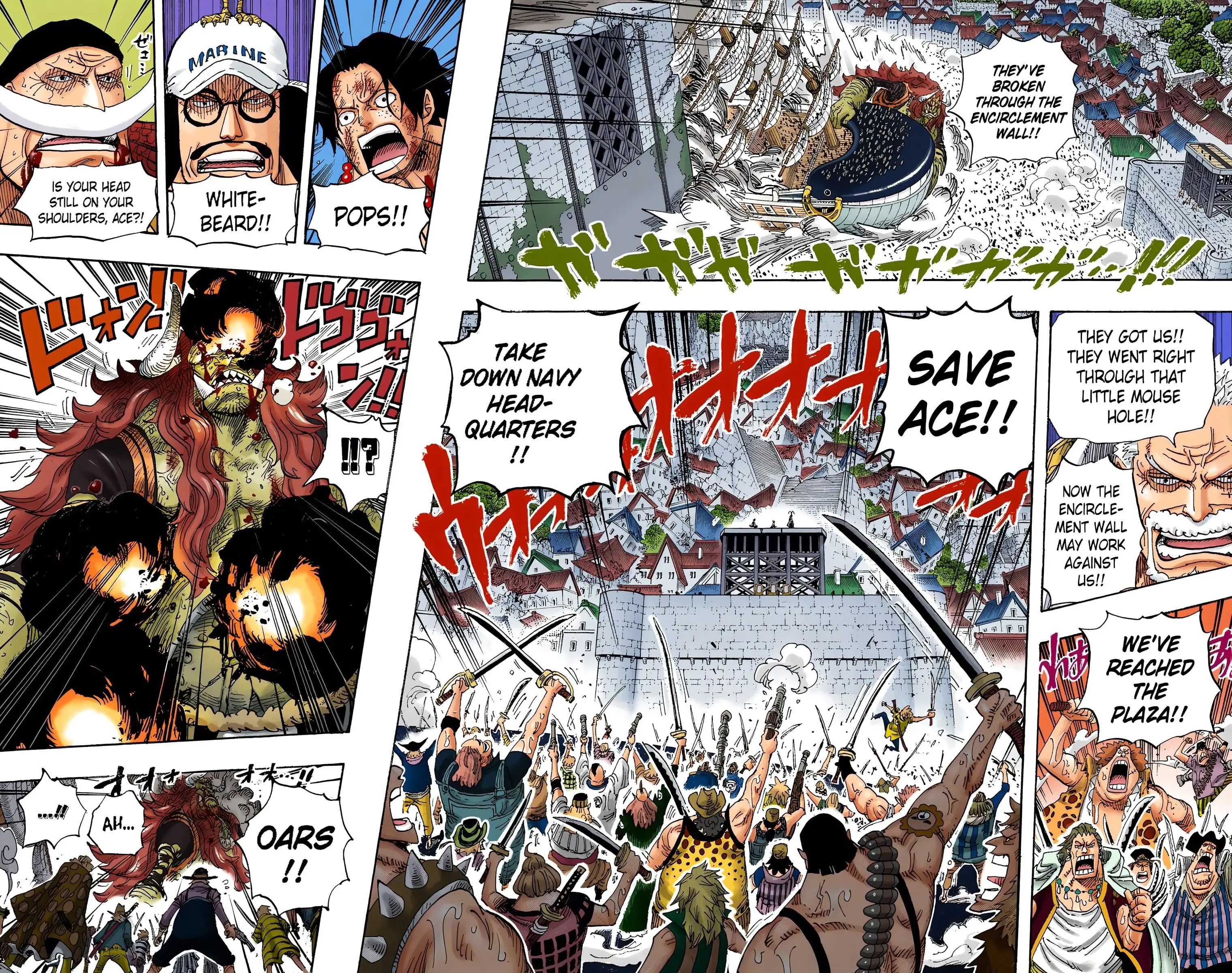 One Piece Colored, chapter 566, page 12