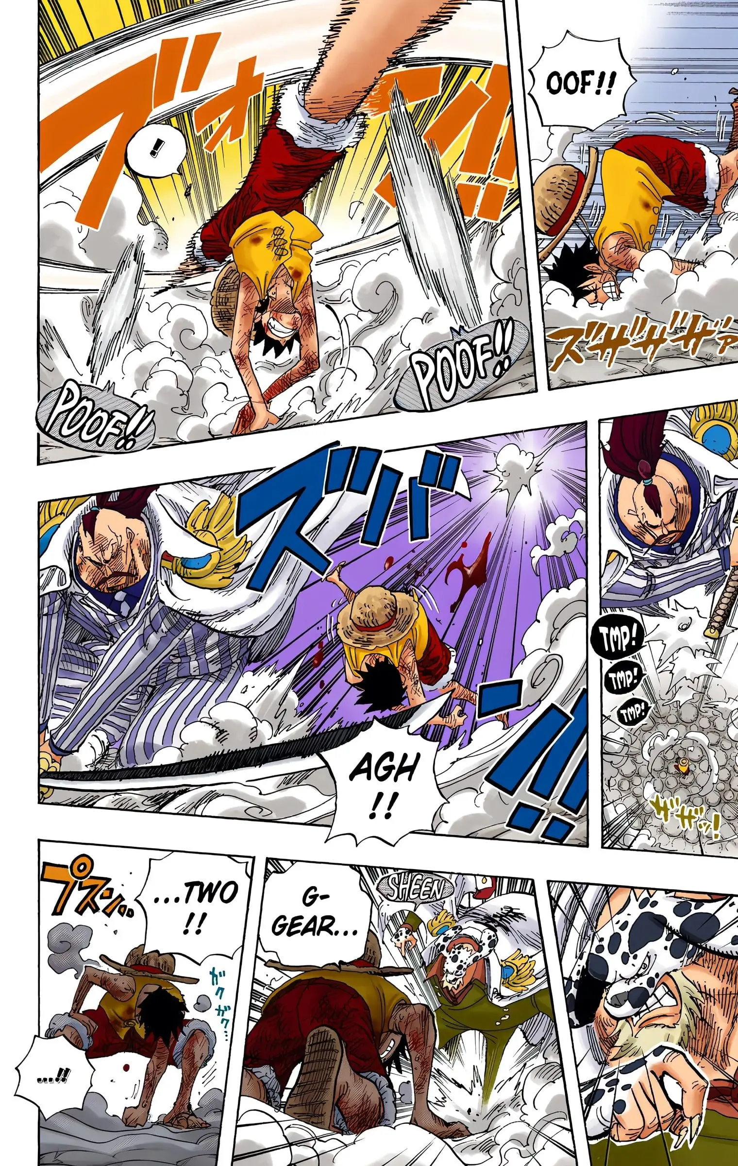 One Piece Colored, chapter 567, page 8