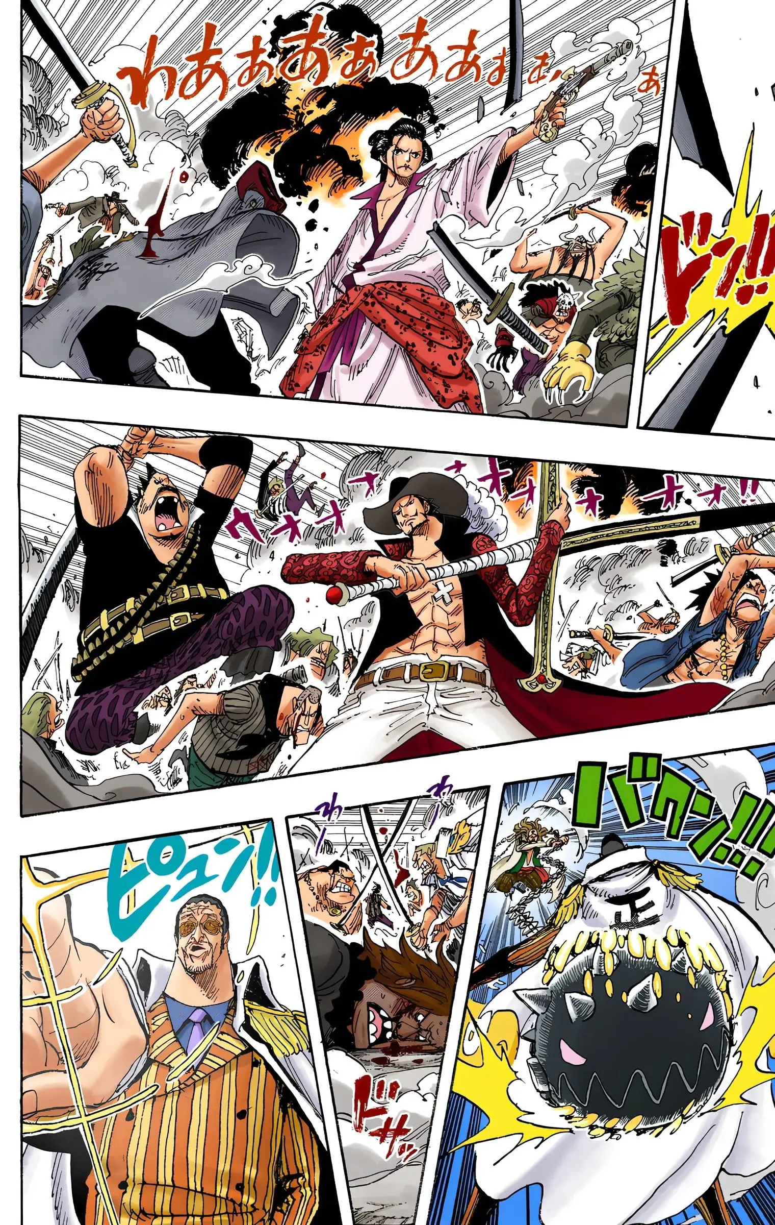 One Piece Colored, chapter 567, page 15