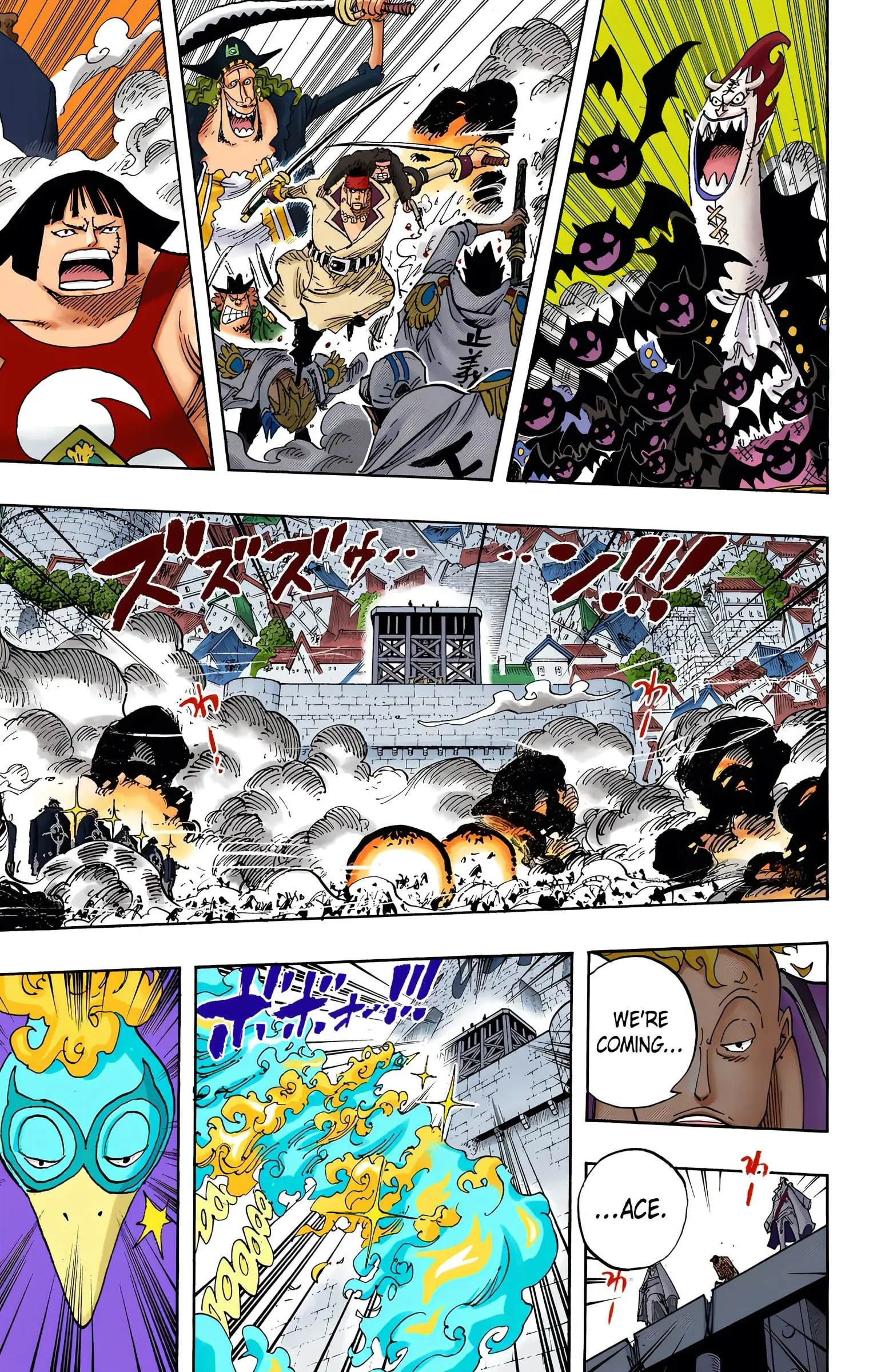One Piece Colored, chapter 567, page 16