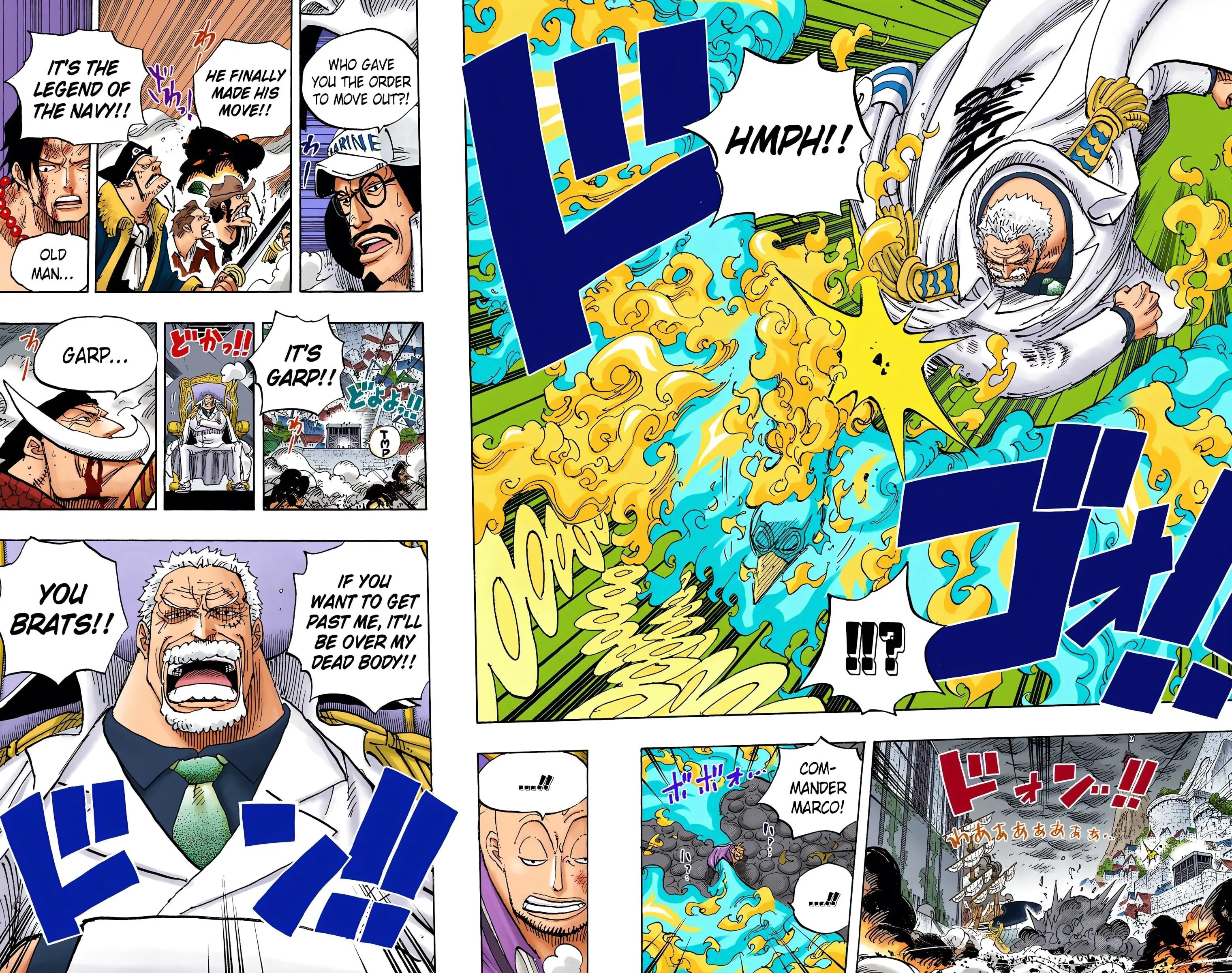 One Piece Colored, chapter 567, page 17