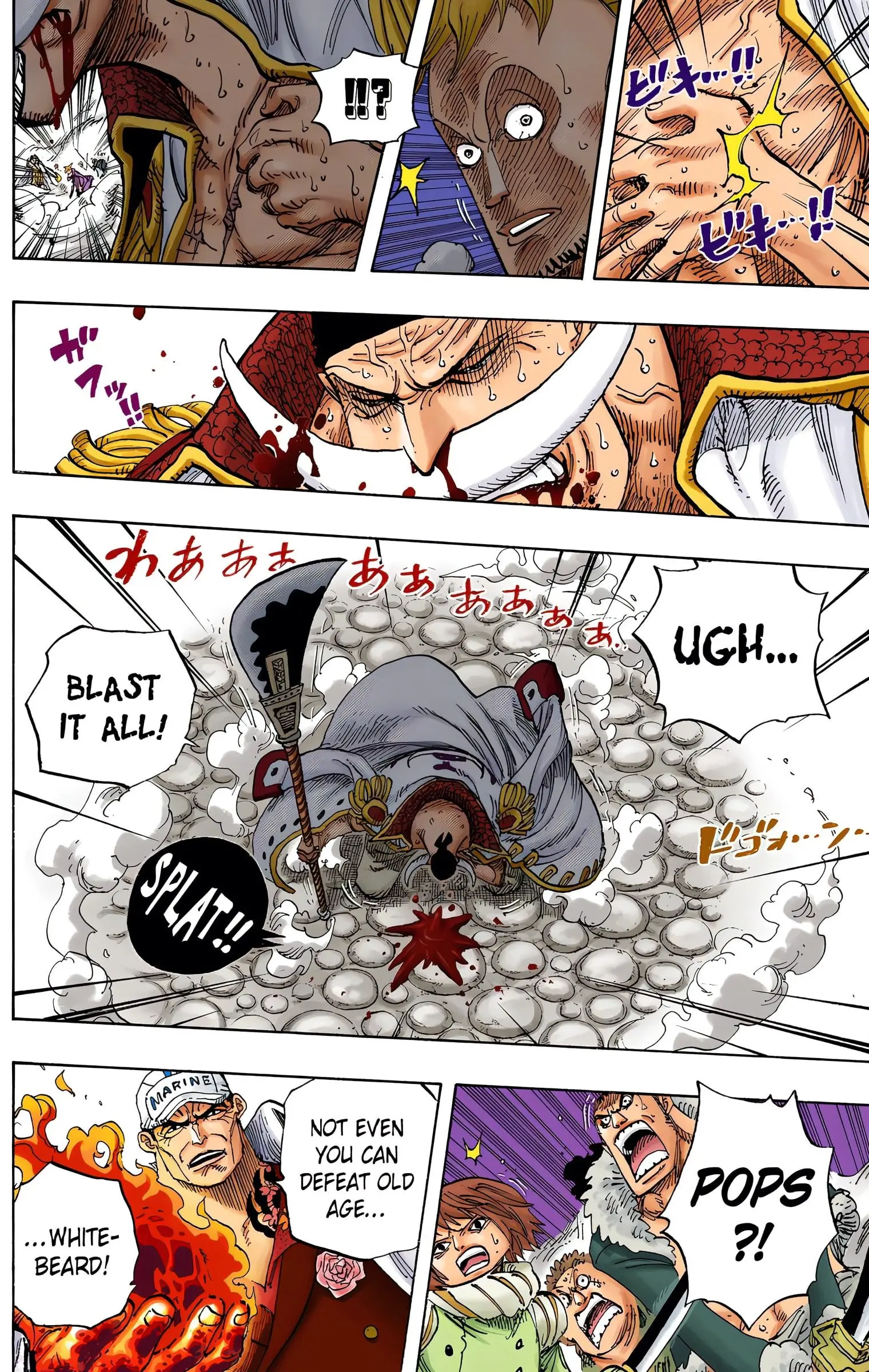 One Piece Colored, chapter 568, page 8