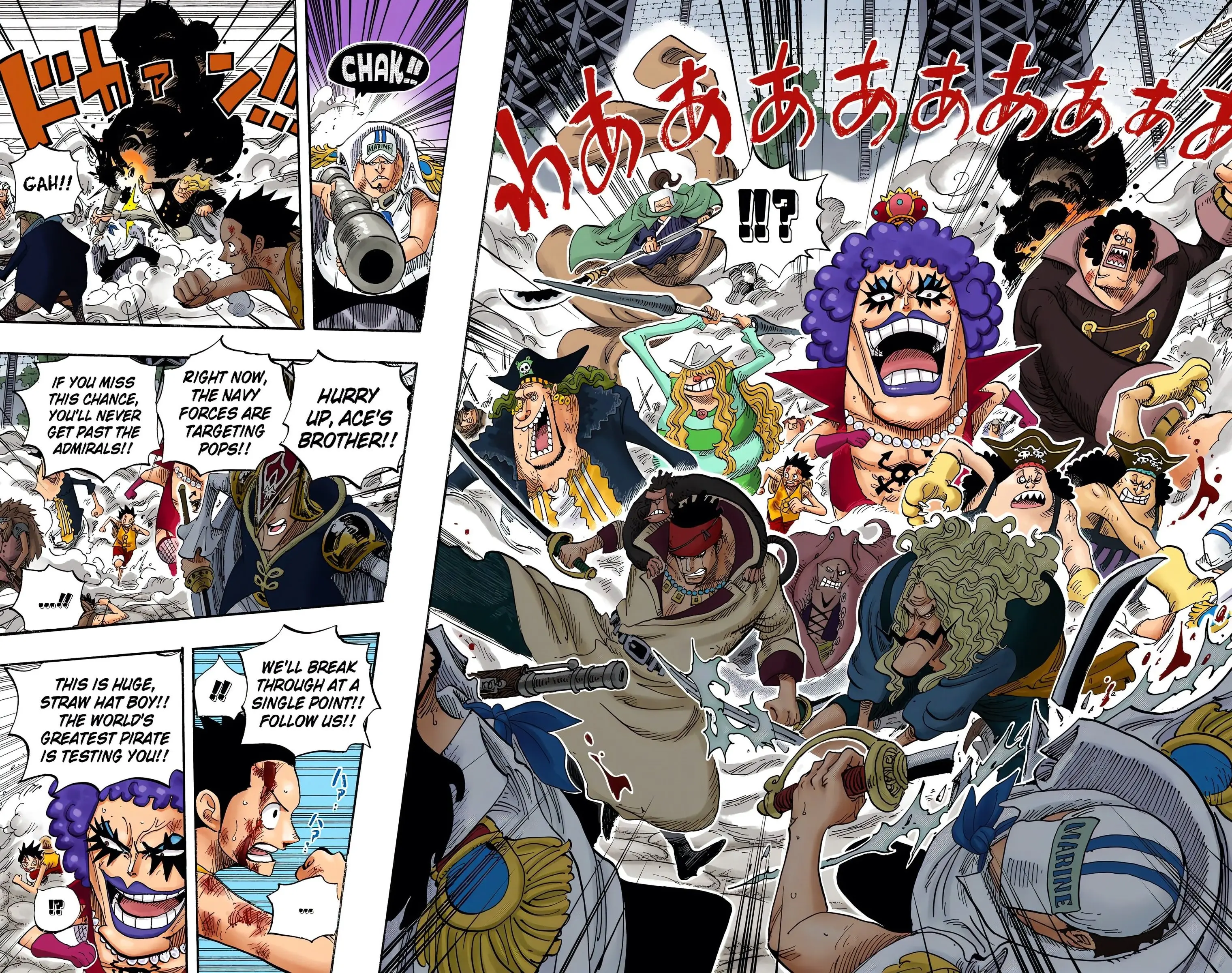 One Piece Colored, chapter 570, page 6