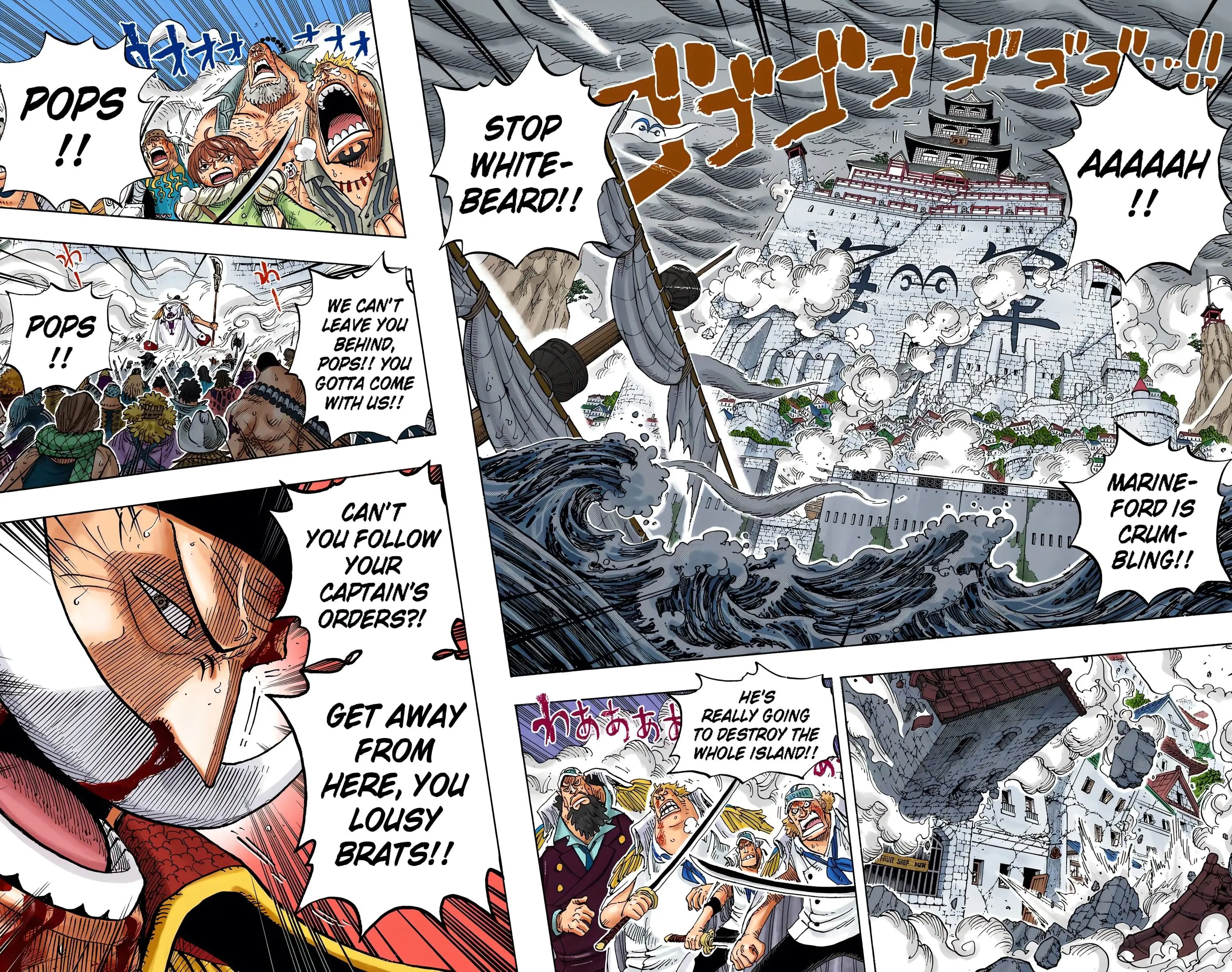 One Piece Colored, chapter 573, page 2