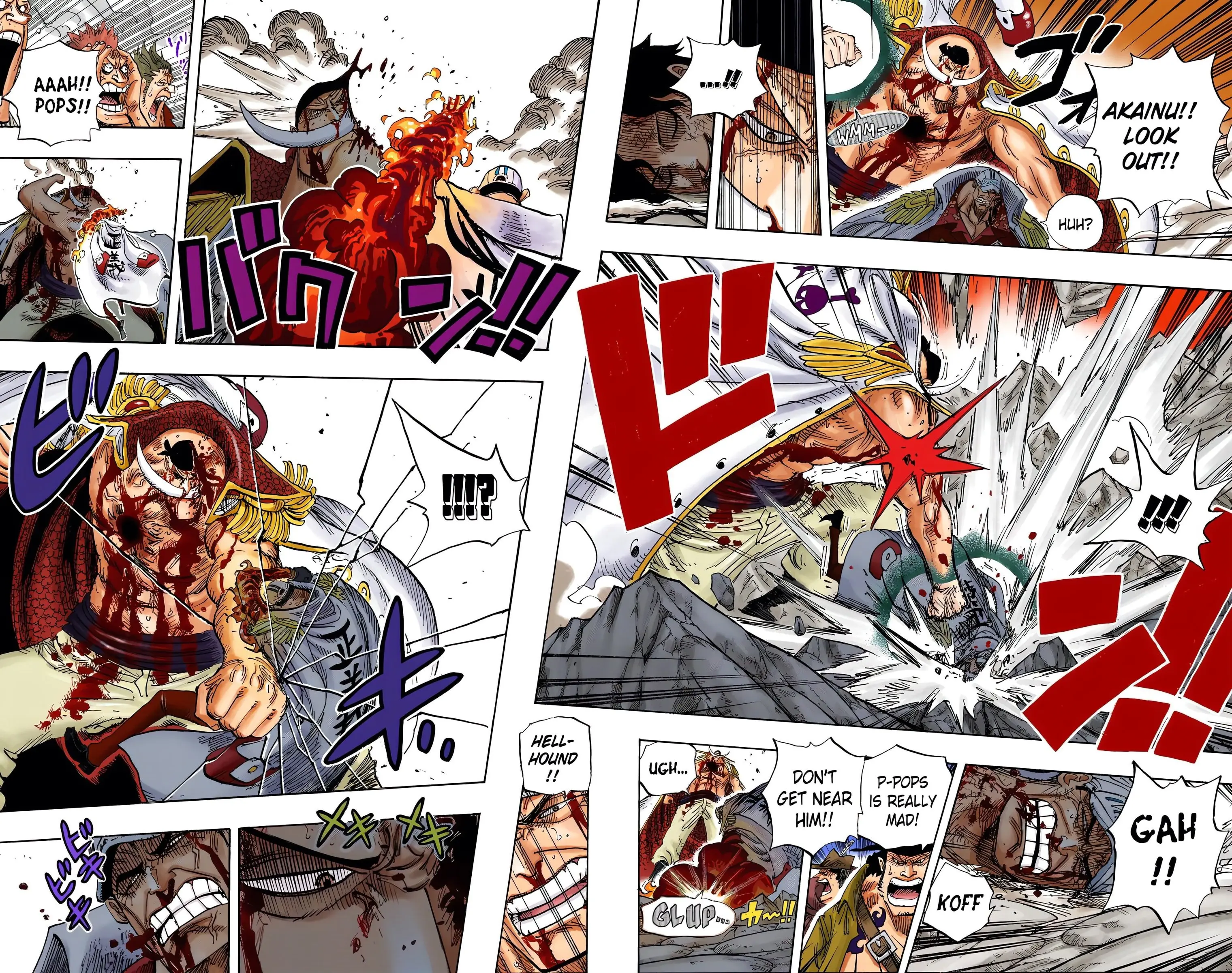 One Piece Colored, chapter 575, page 5