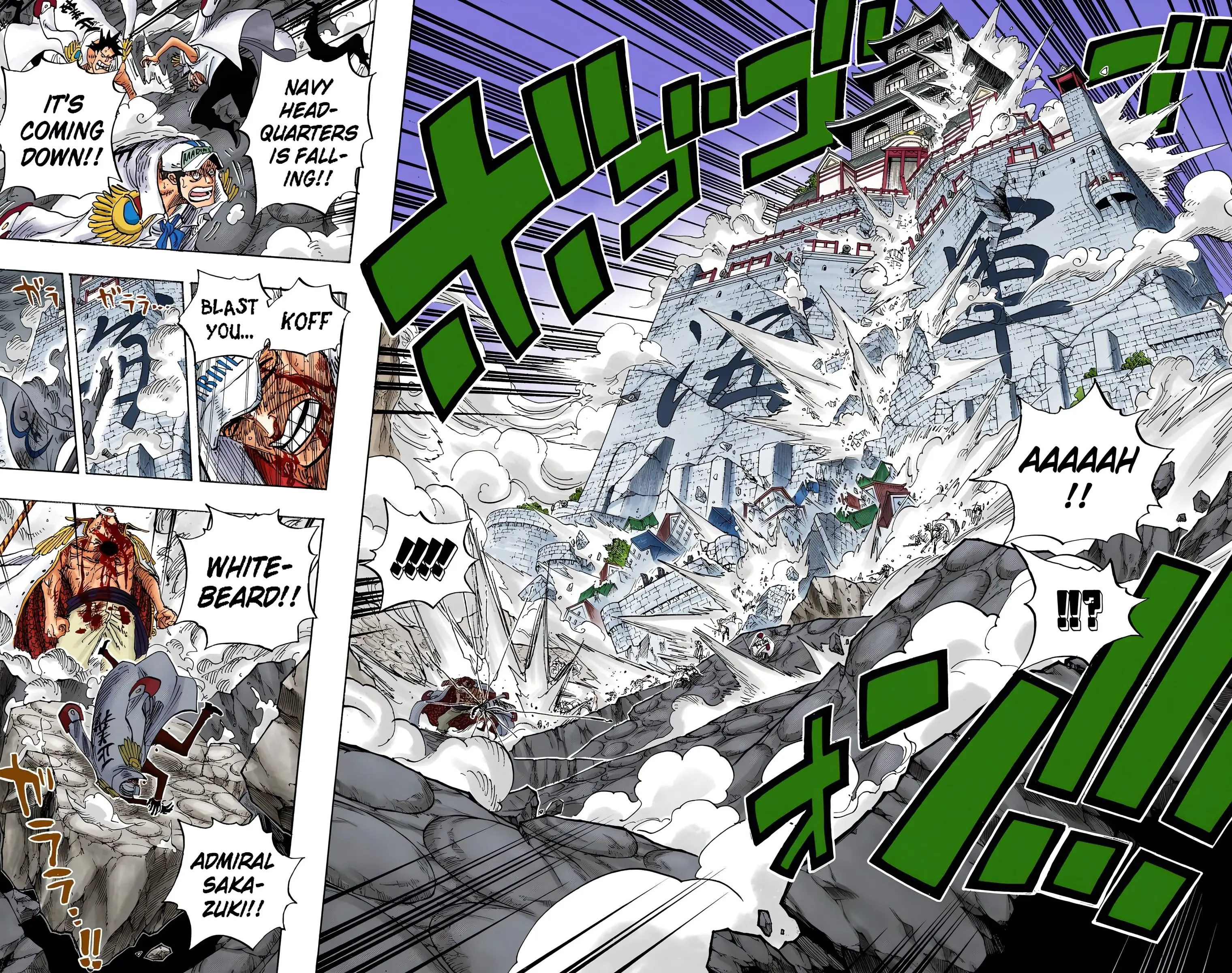 One Piece Colored, chapter 575, page 6