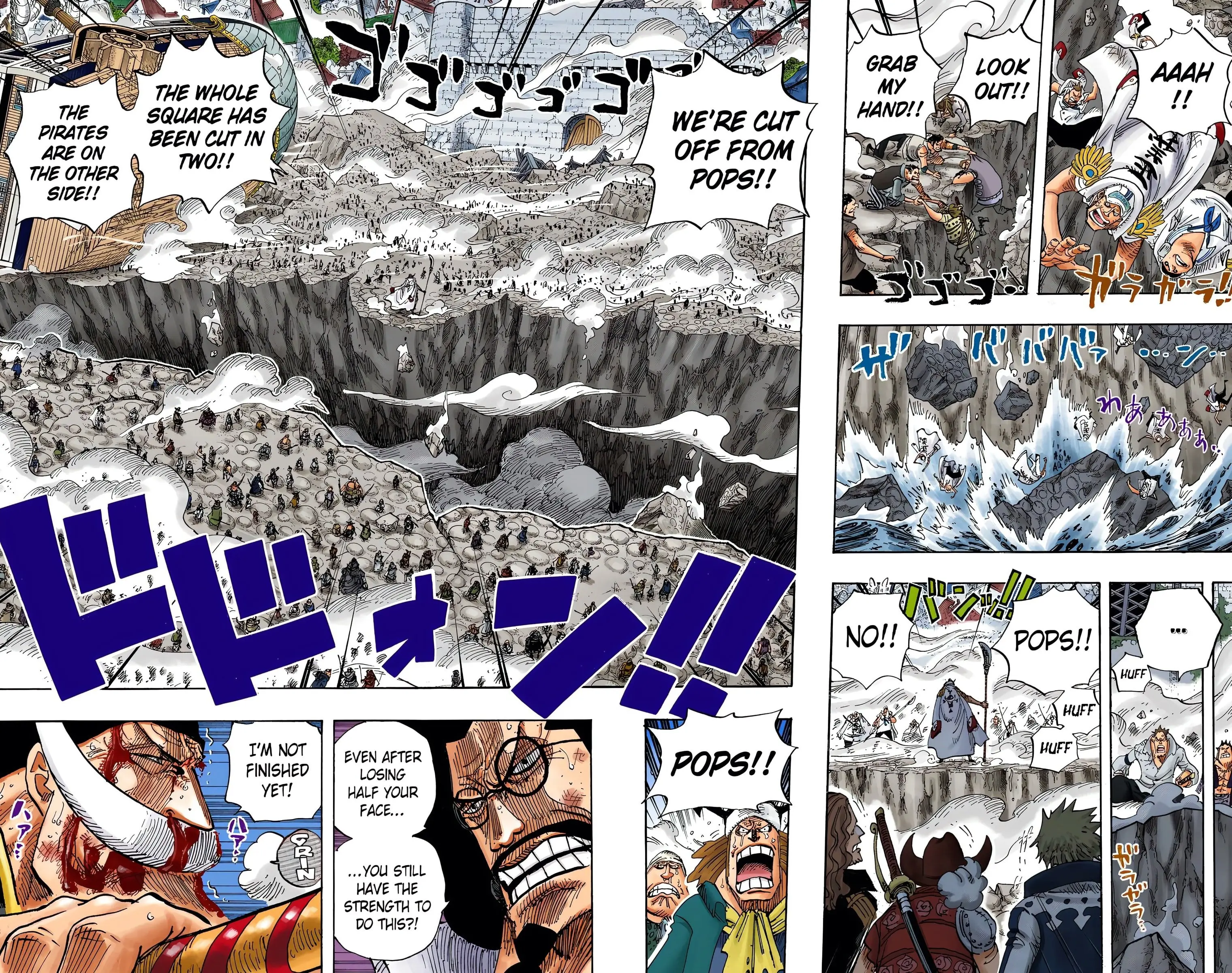 One Piece Colored, chapter 575, page 7