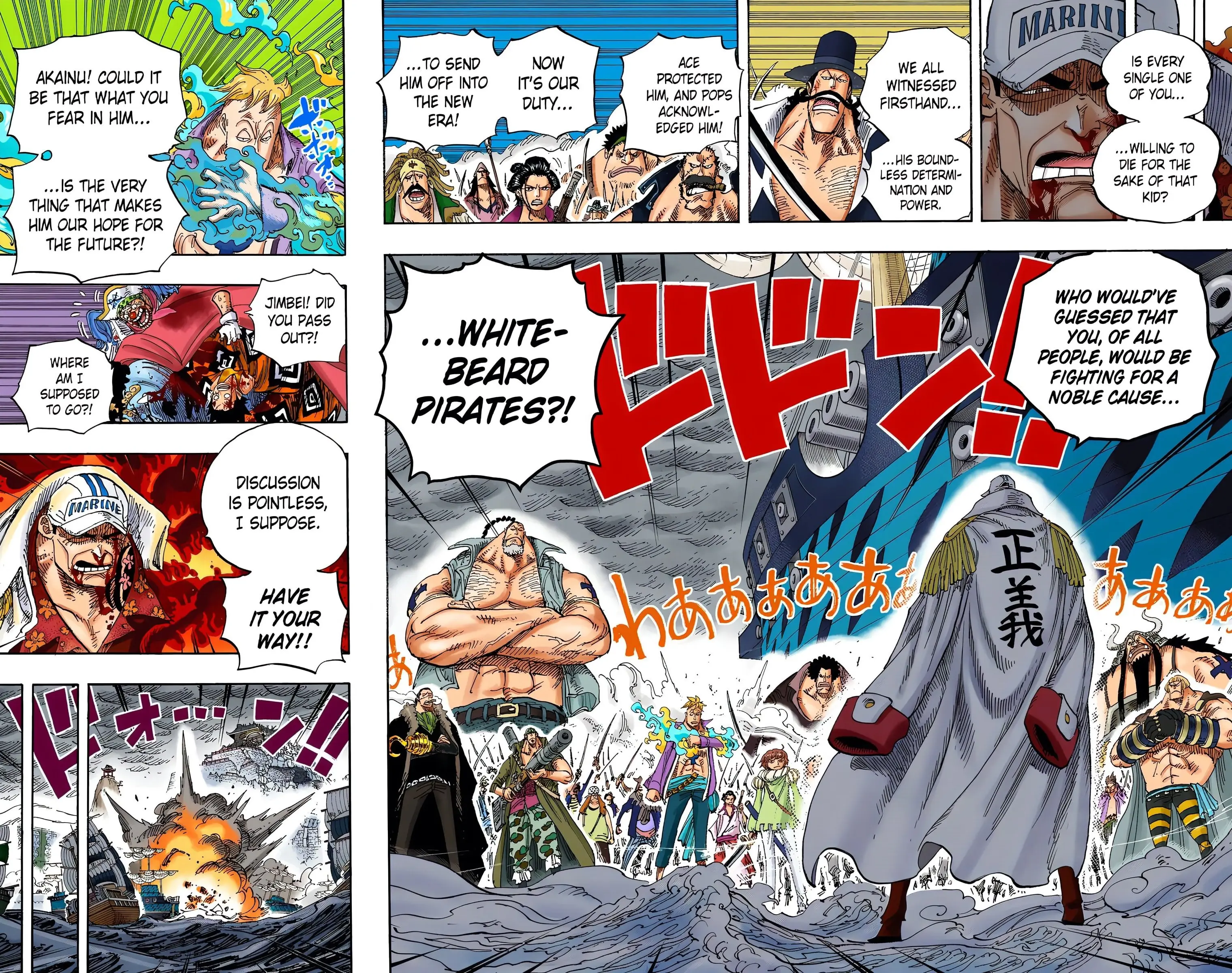 One Piece Colored, chapter 578, page 14